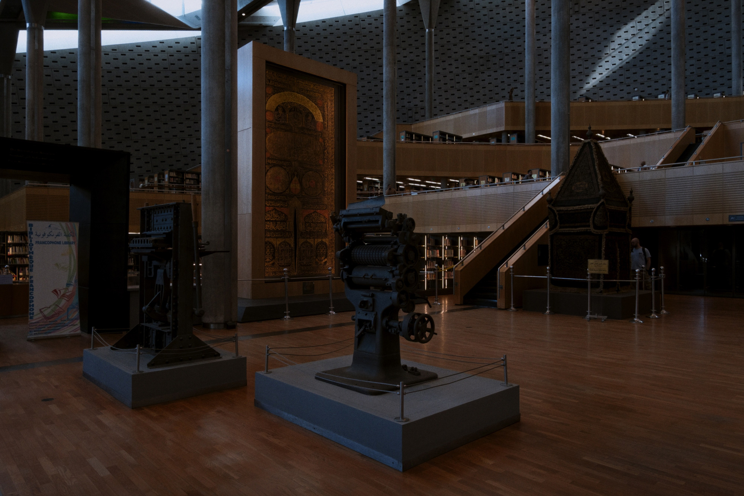 Bibliotheca Alexandrina / Alexandria, Egypt AW25. Фотограф Юрин Евгений