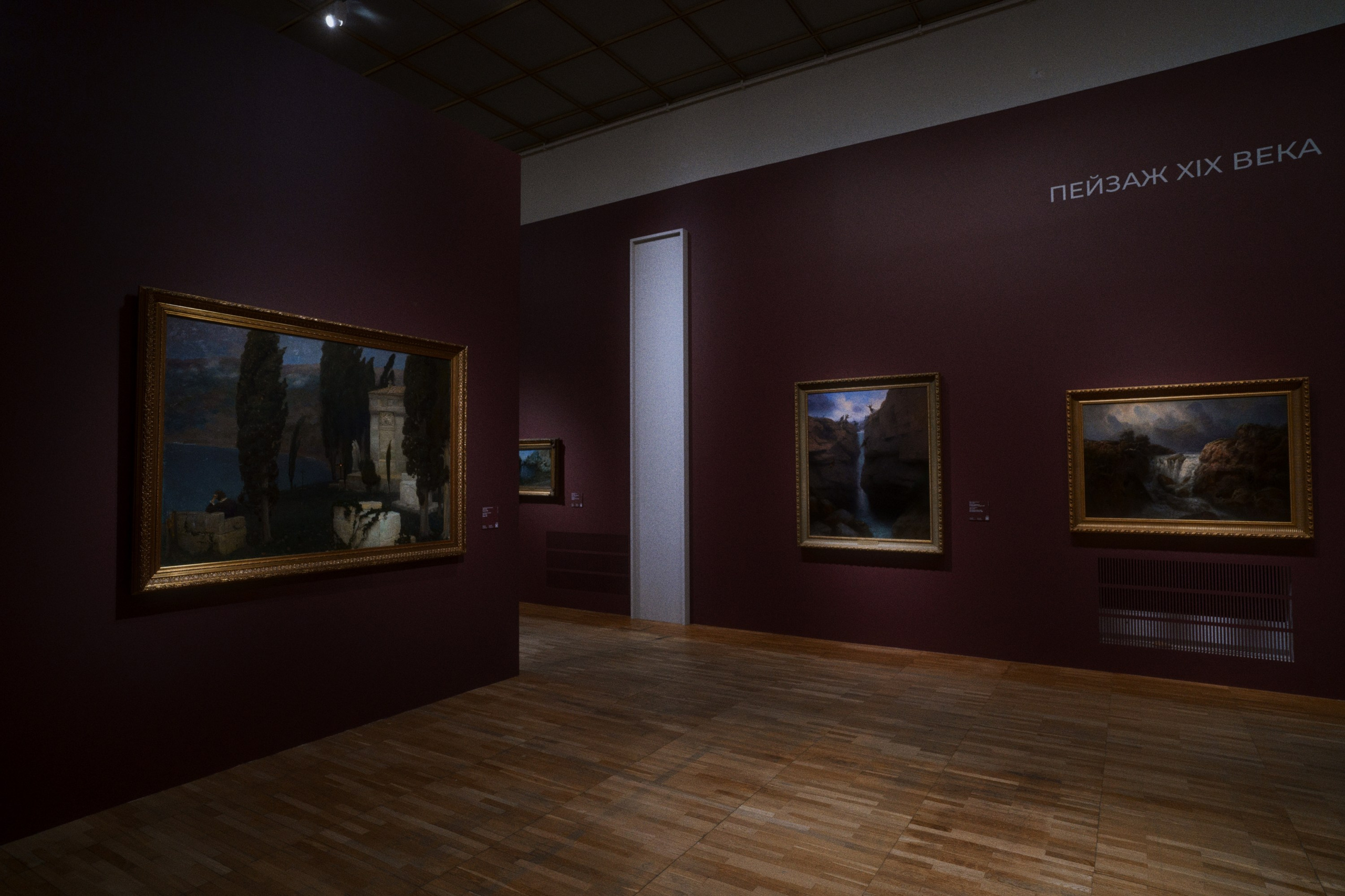 Новая Третьяковка / Из виртуального в реальное. Фотограф Юрин Евгений