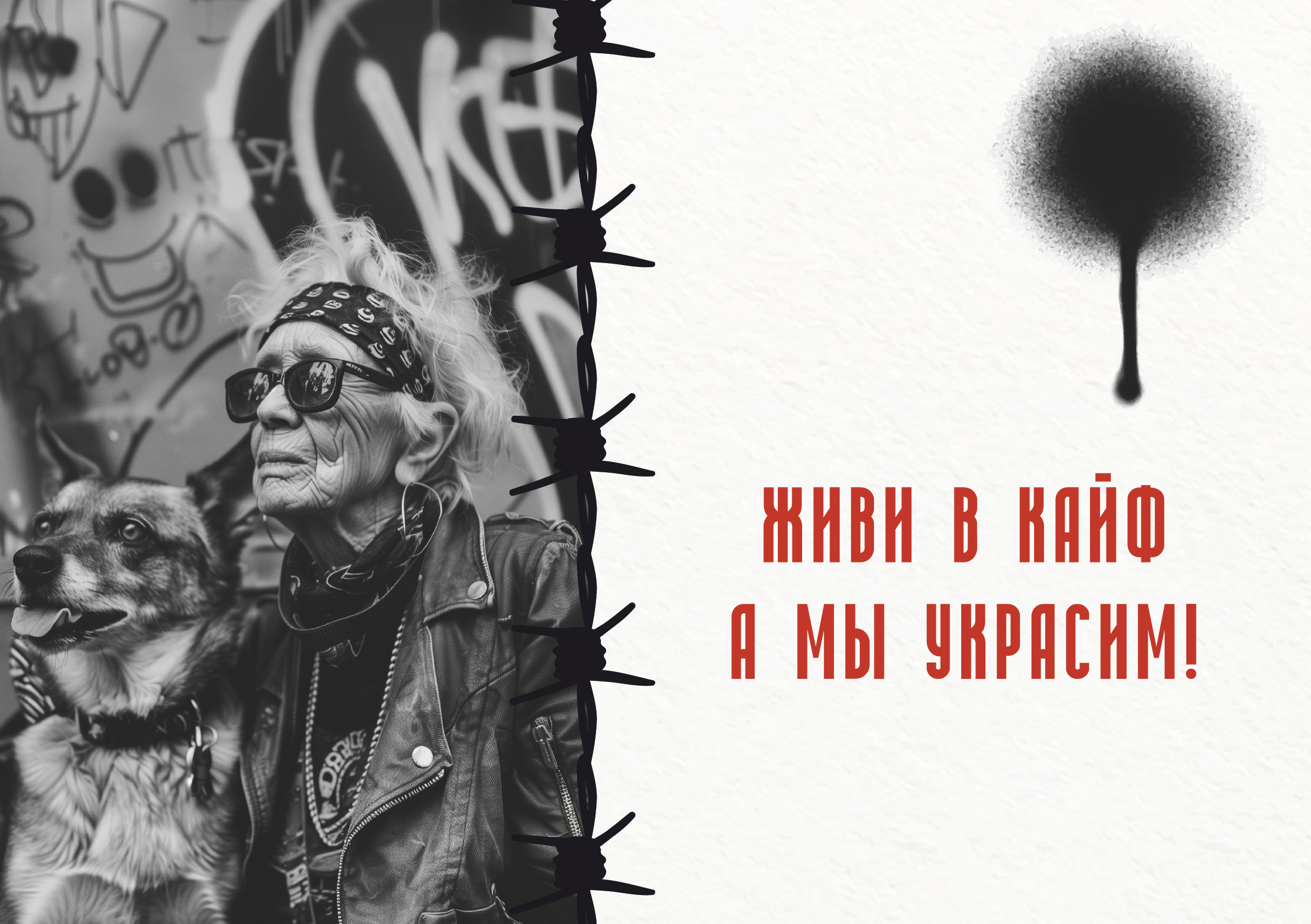 Фирменный стиль для ювелирного дома «Shine». Больше не греет