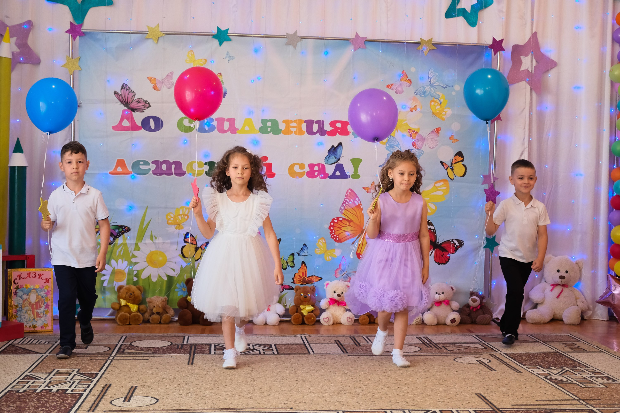 До свидания, детский сад!. Фотограф Анатолий Деникин