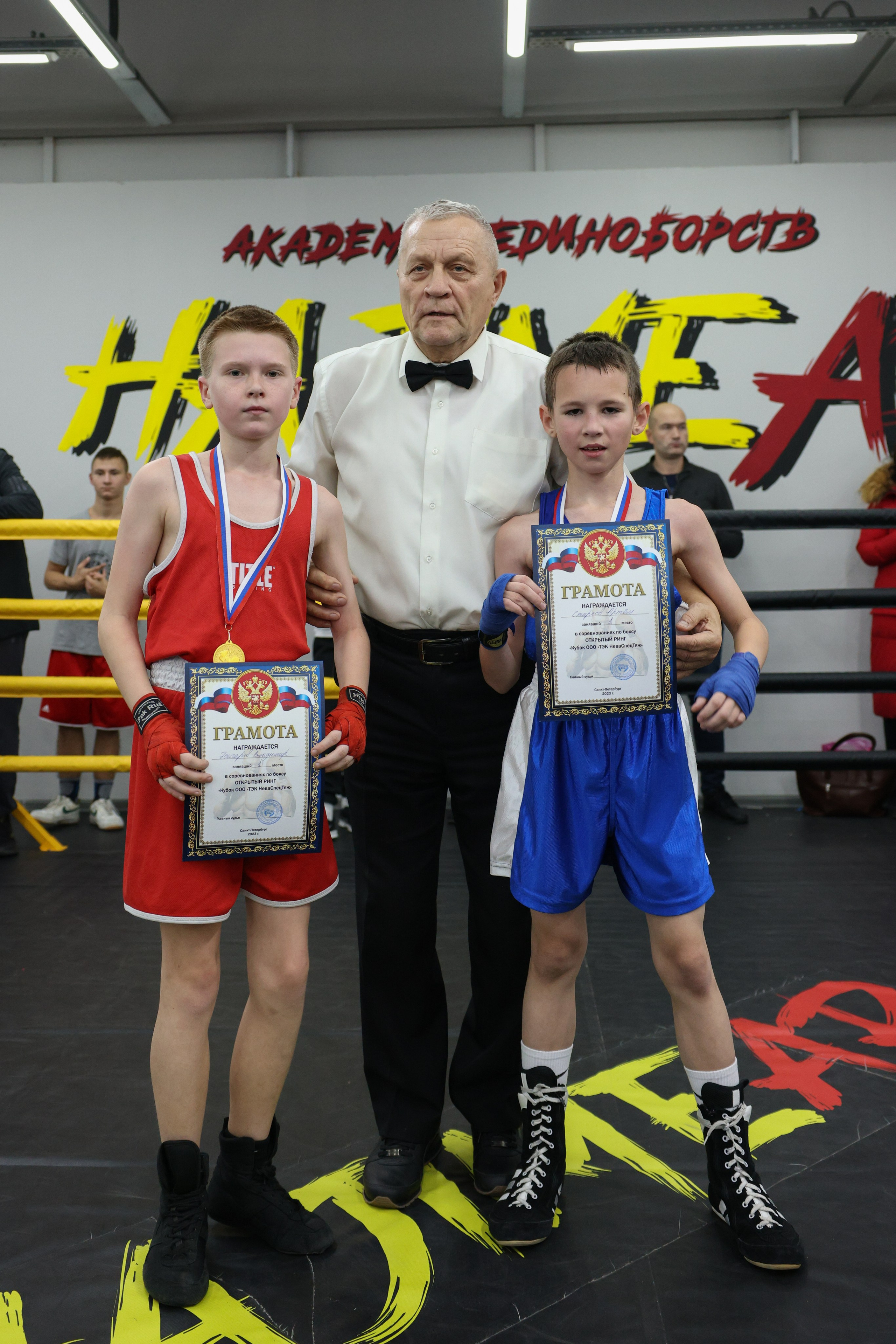 Открытый ринг «кубок ООО «ТЭК НеваСпецТяж». Фотограф Александр Заломаев