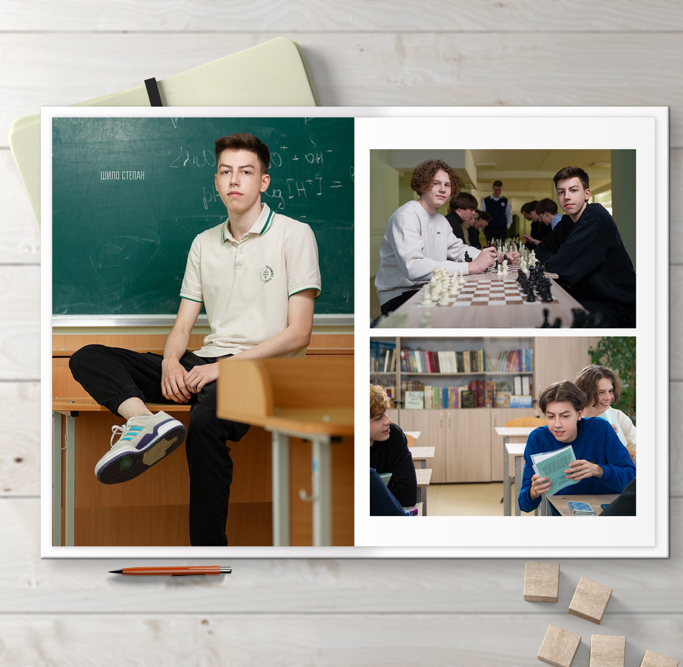 Альбомы для старшей школы. Школьный фотограф в Челябинске. Выпускные фотоальбомы