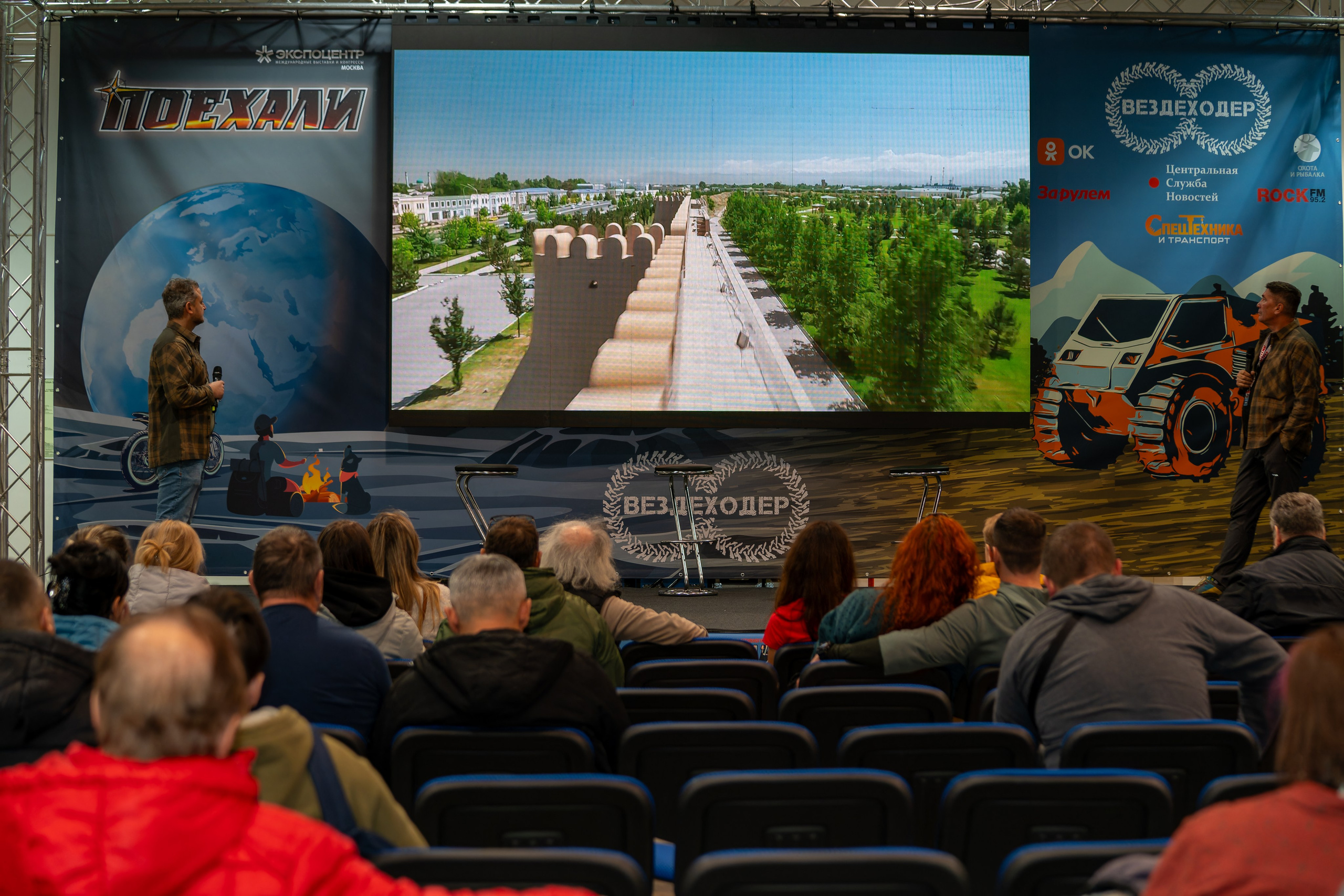 Прогулка по выставке Поехали 2023. «Студия DRONAVT`s» — видеосъёмка и фотография г. Москва