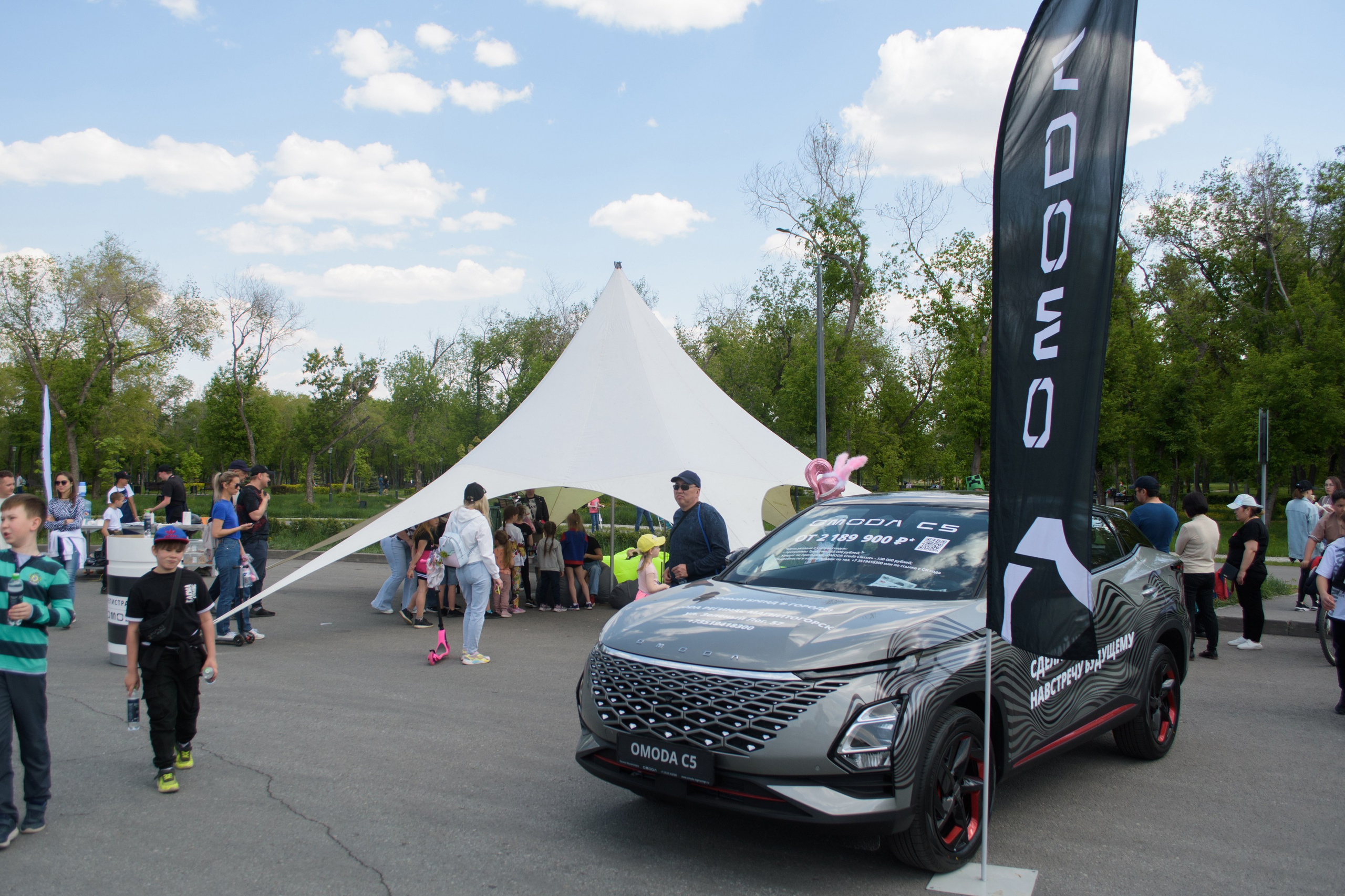 Промо день Omoda. Evgeniy Roslov