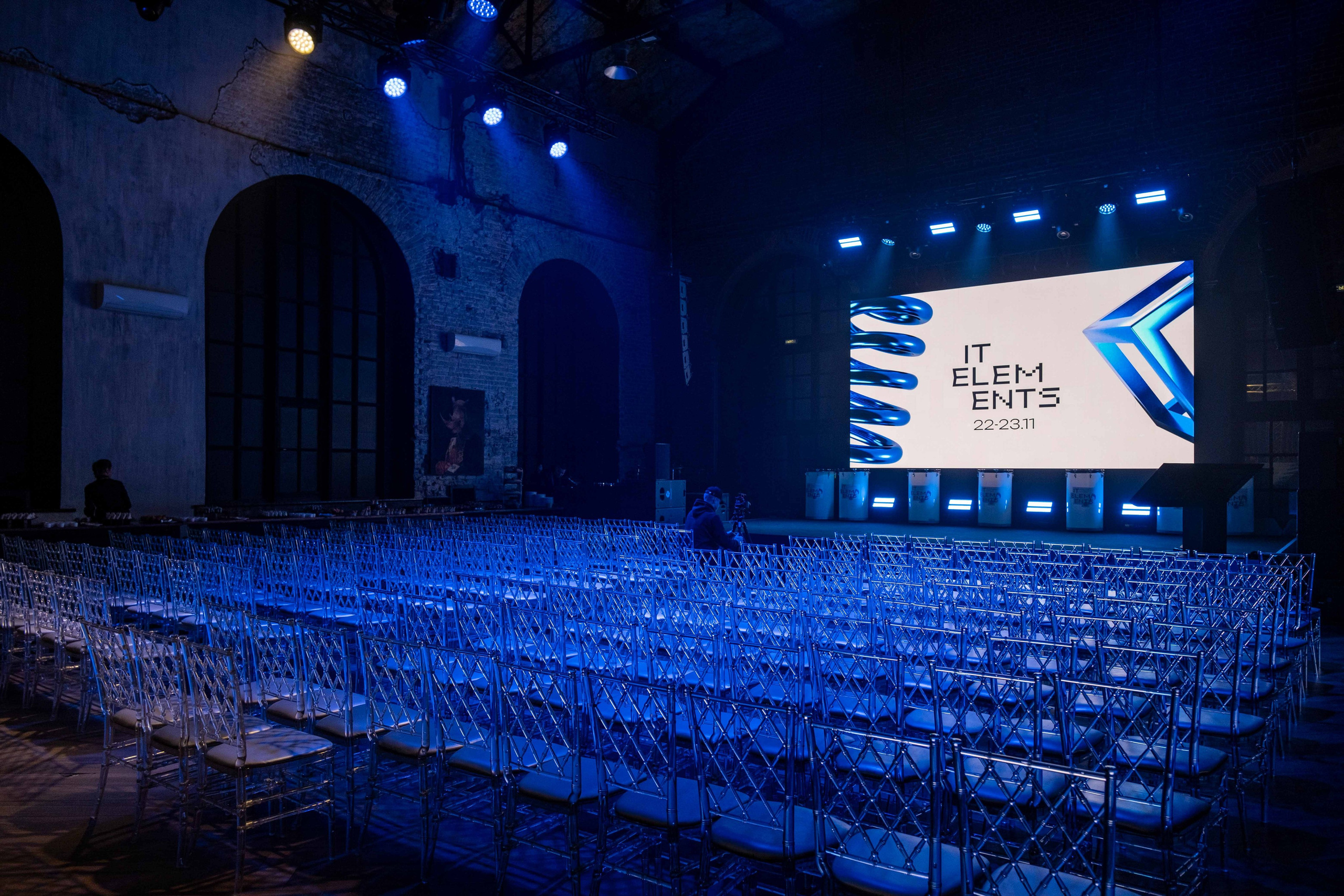 Альбом конференция. Фото тур