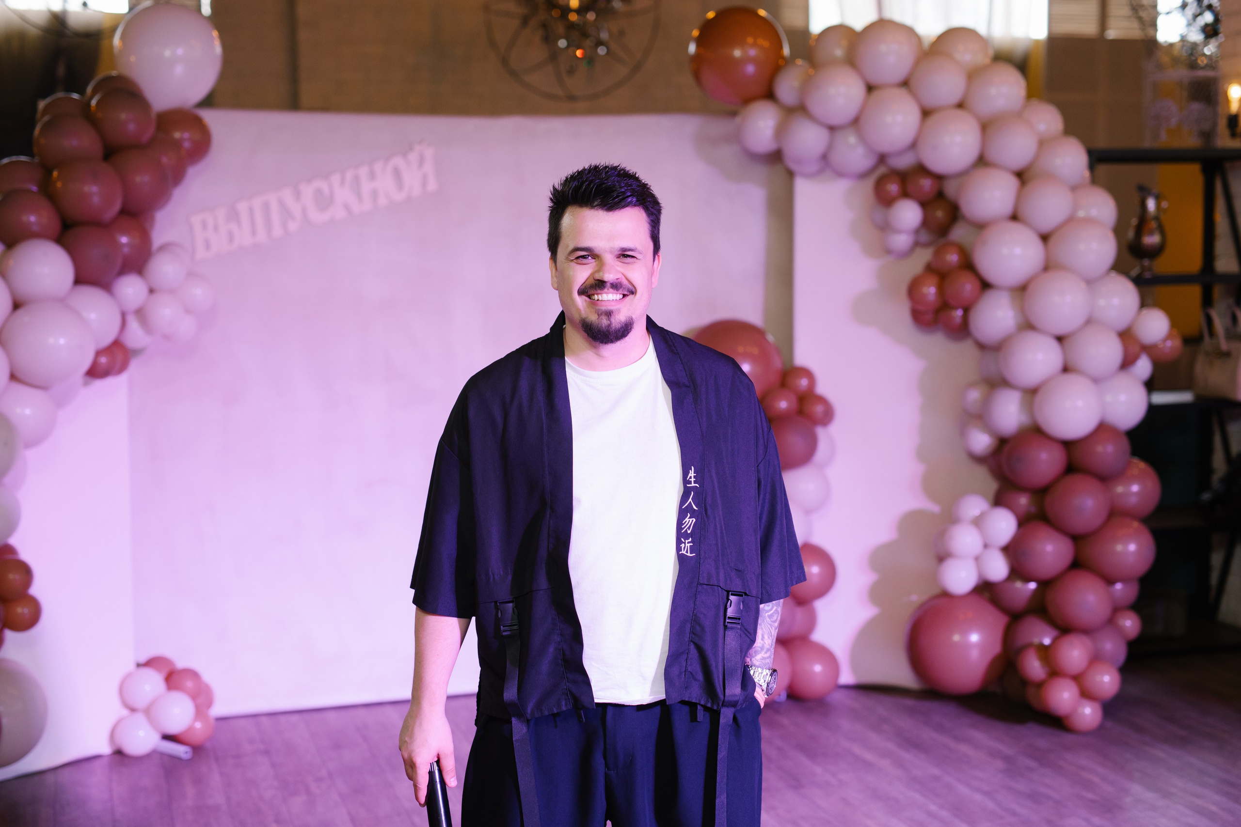 11 класс, санаторий «Надежда»