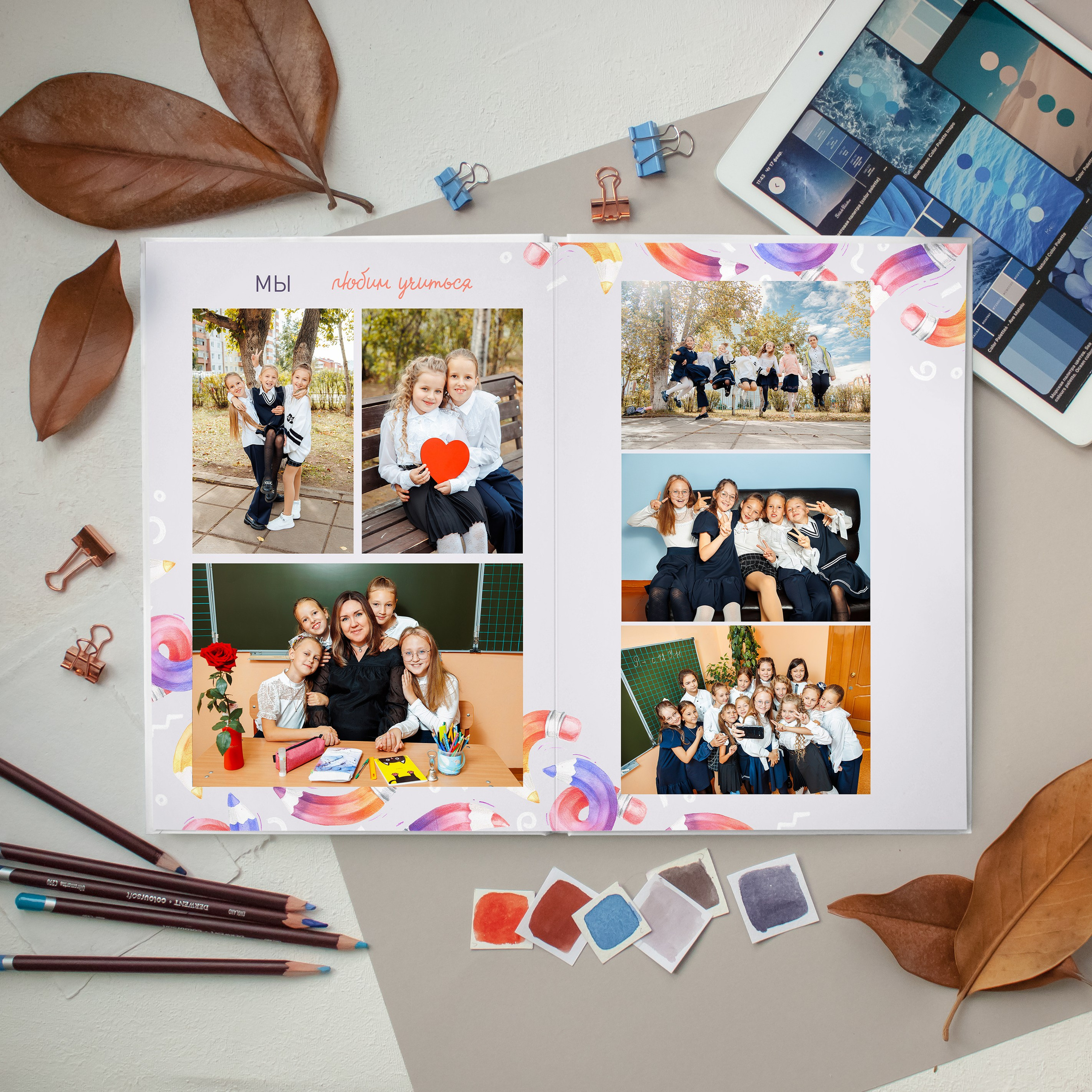Альбом мини 4 класс. Выпускные альбомы в Братске