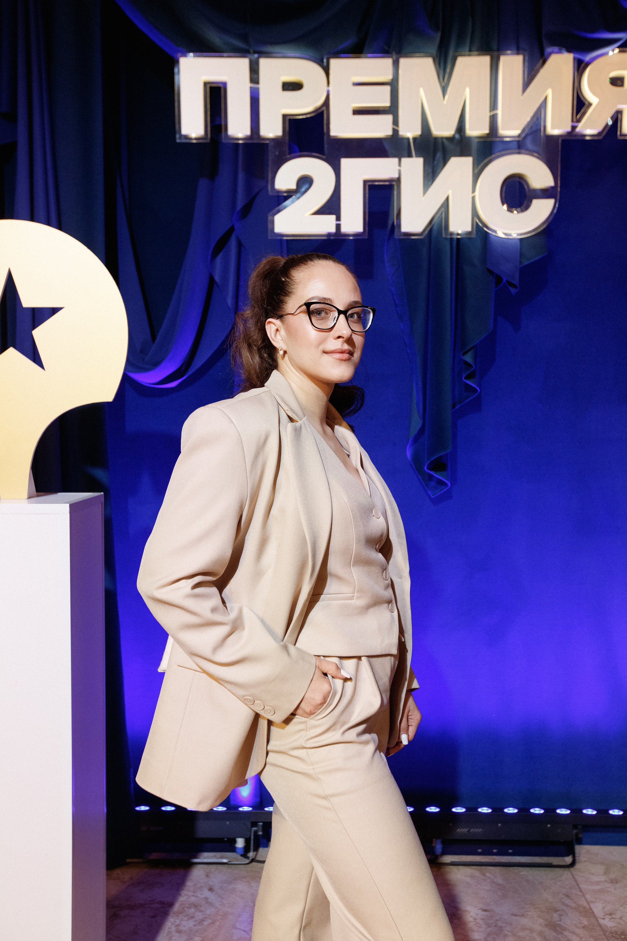 ПРЕМИЯ 2ГИС 2025 [PART I]. СВОИ. ФОТООТЧЕТЫ-СОБЫТИЯ-МЕСТА