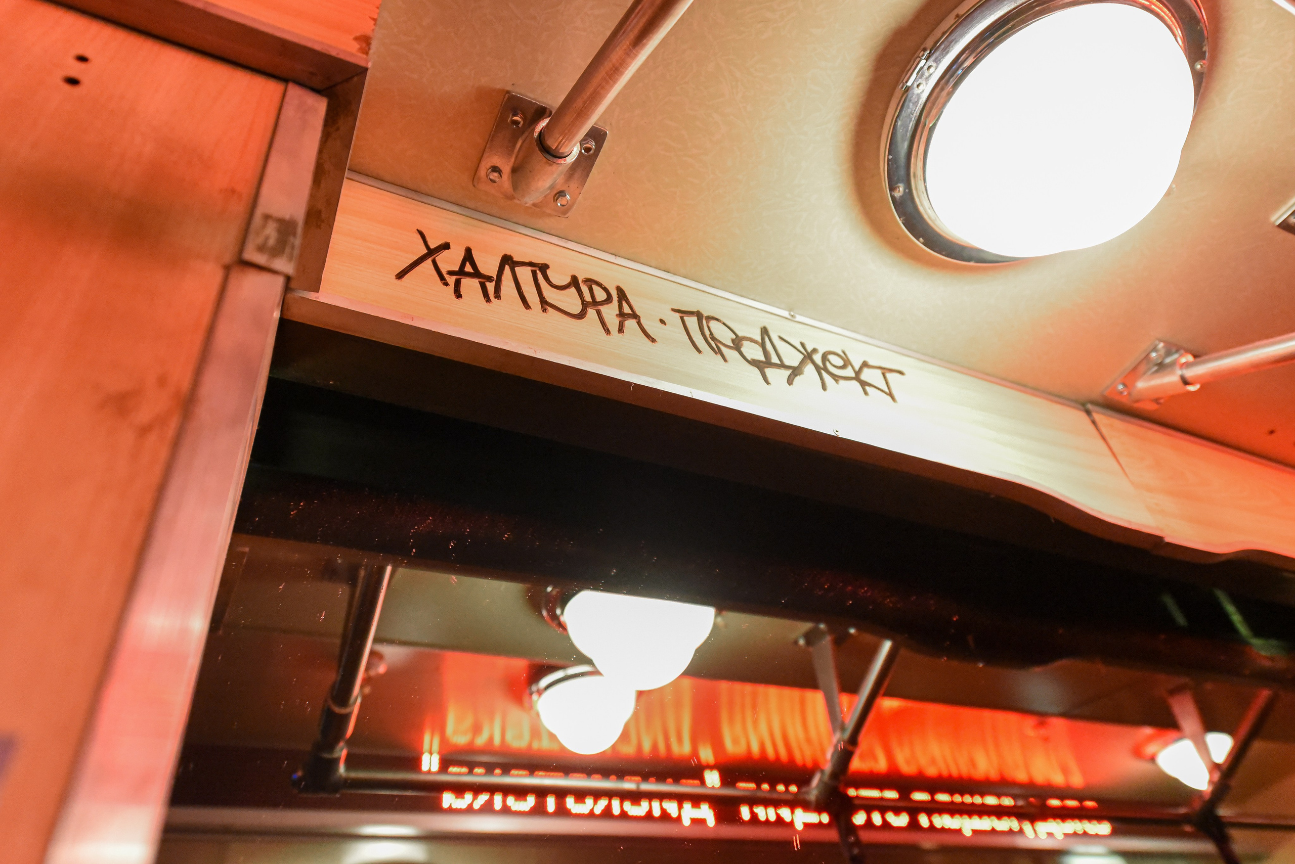 Проекты дизайн-бюро. Фотограф в Москве