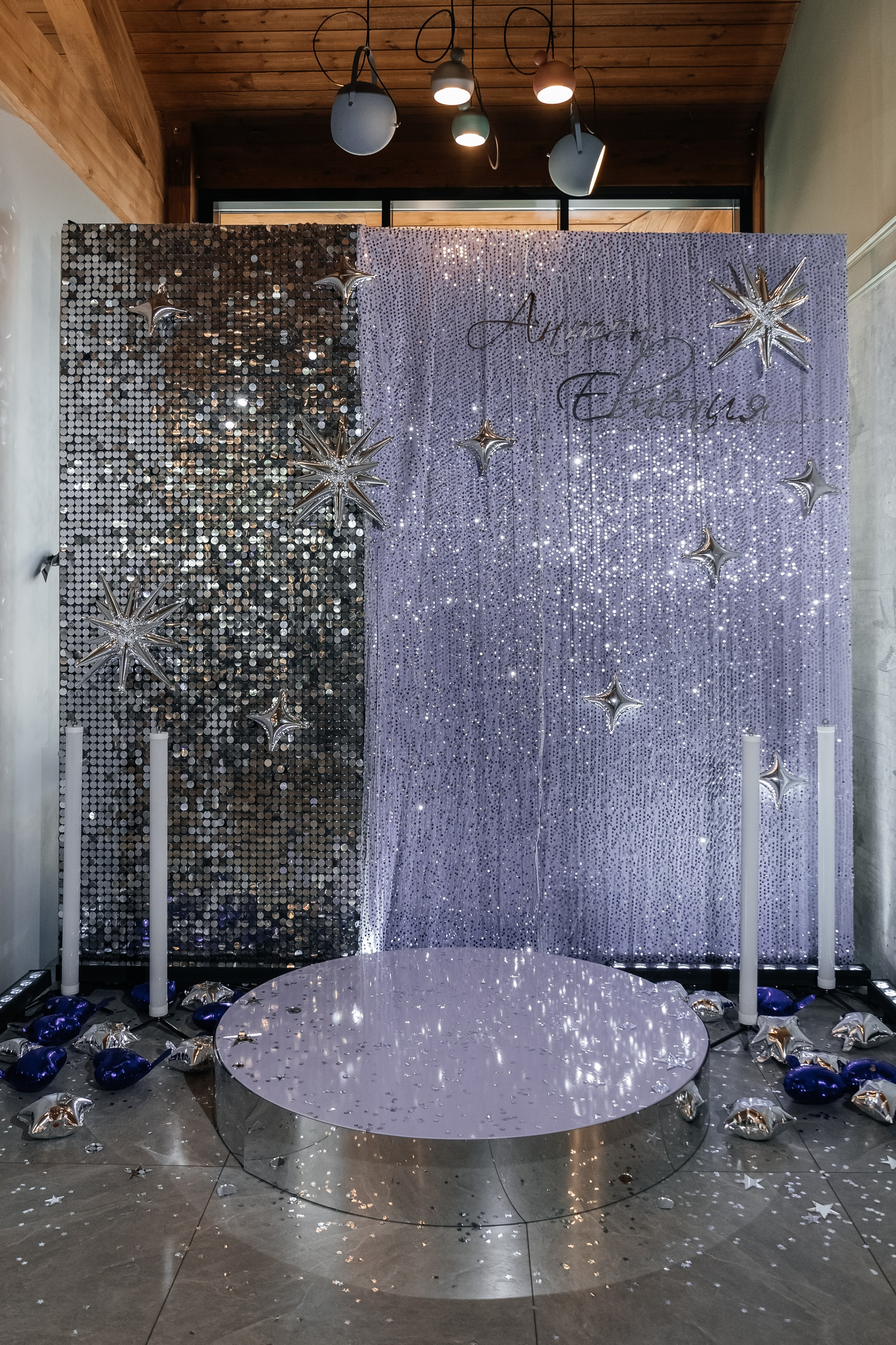 Антон и Евгения. Свадебный и семейный фотограф В Барнауле Нечаева Таня