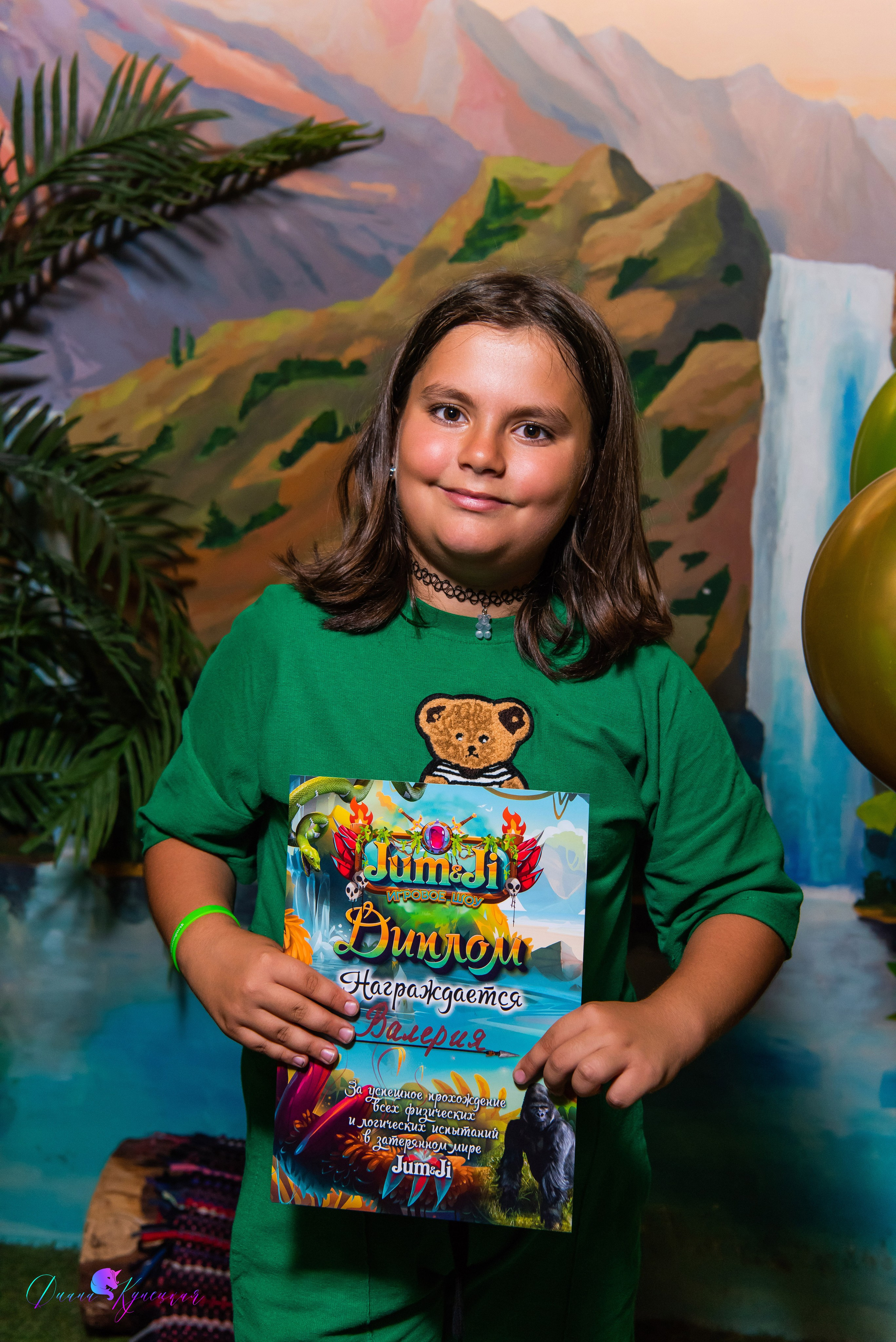 День Рождения Романа. «Джуманджи Красногорск». Свадебный и арт-фотограф Кунецкая Диана