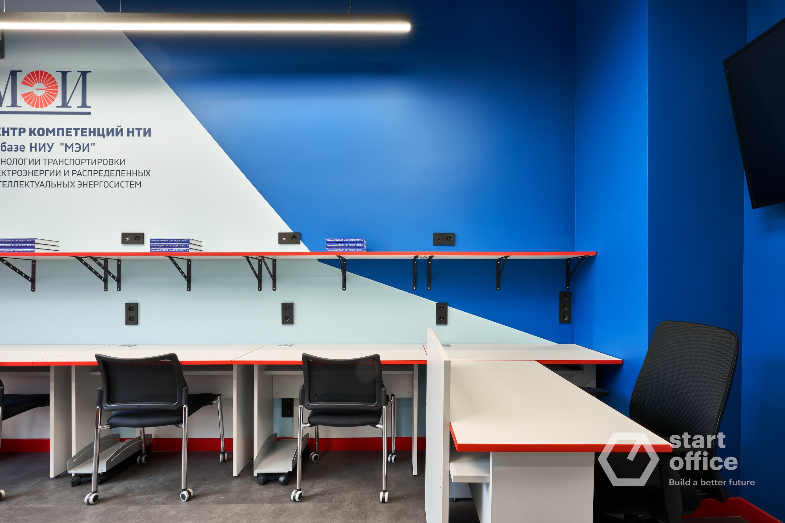 Фотограф в Москве