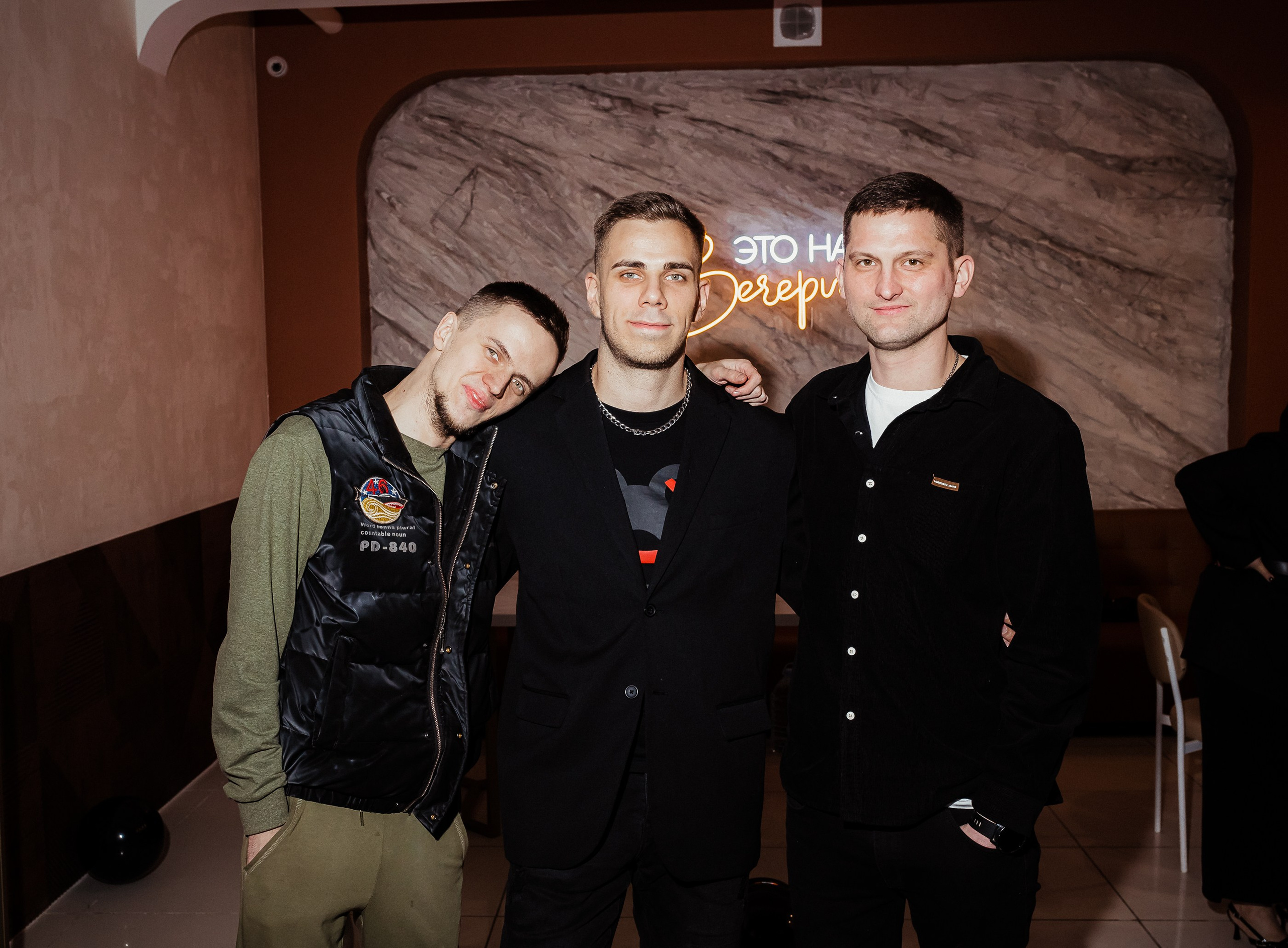 День Рождения Паши. ФОТОГРАФ Маргарита Сивакова | Ярославль Кострома Москва