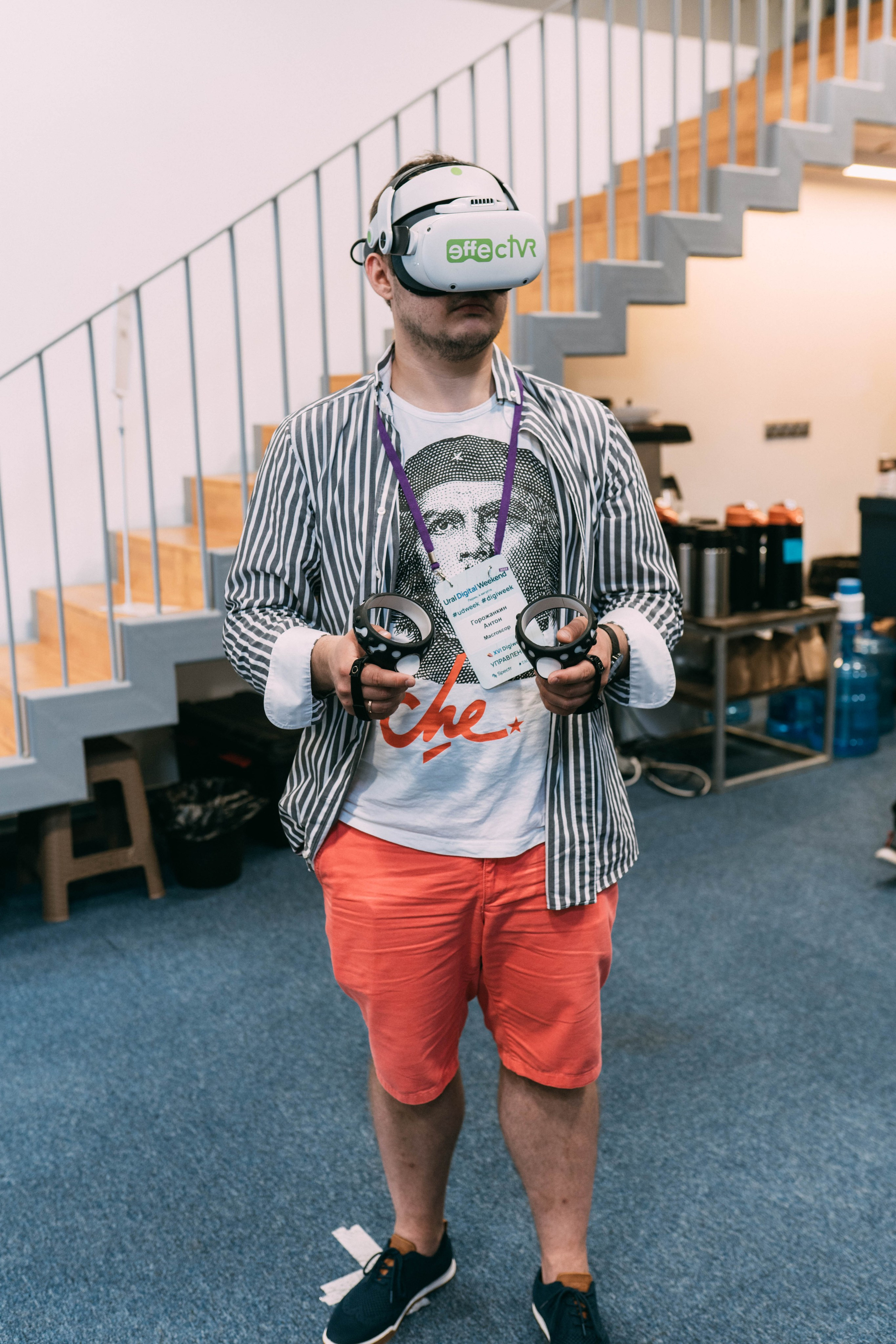 Ural Digital weekend. Свадебный и Мужской фотограф