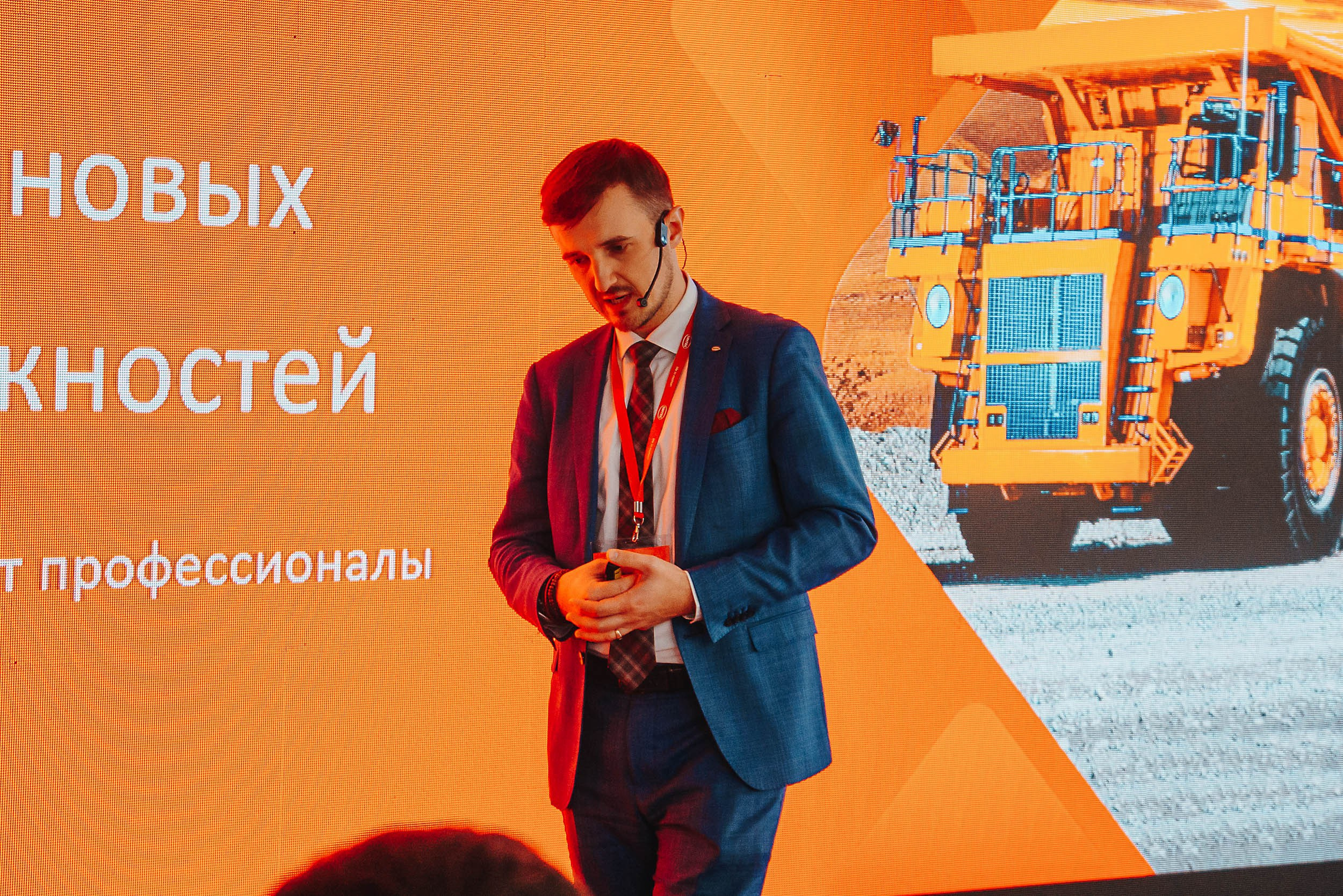 ROLF & SINTEC — Заречье. Репортажный (Event) фотограф в Барнауле | Даниил Маркин | Качество и вайб