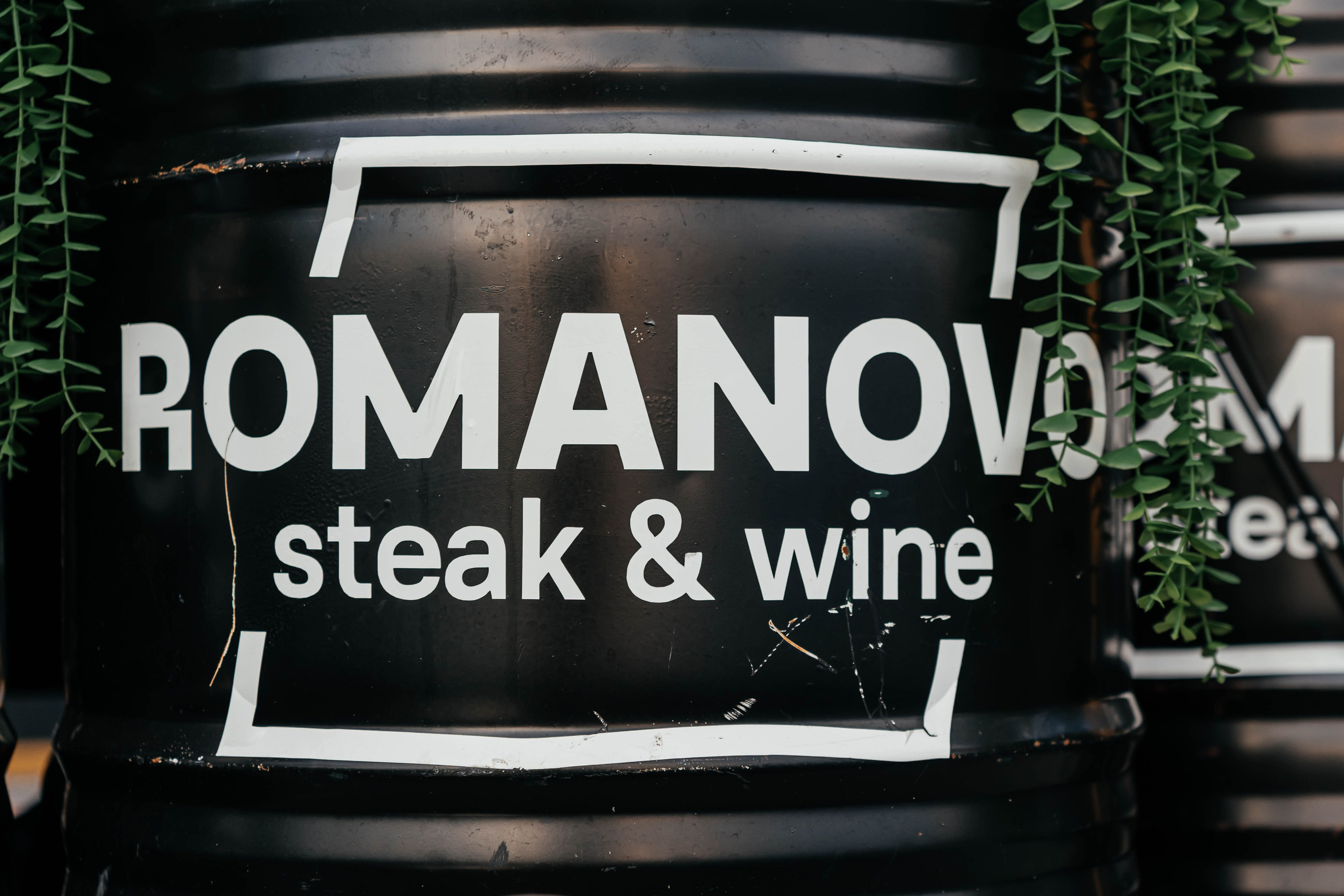 Вечеринки. Главная