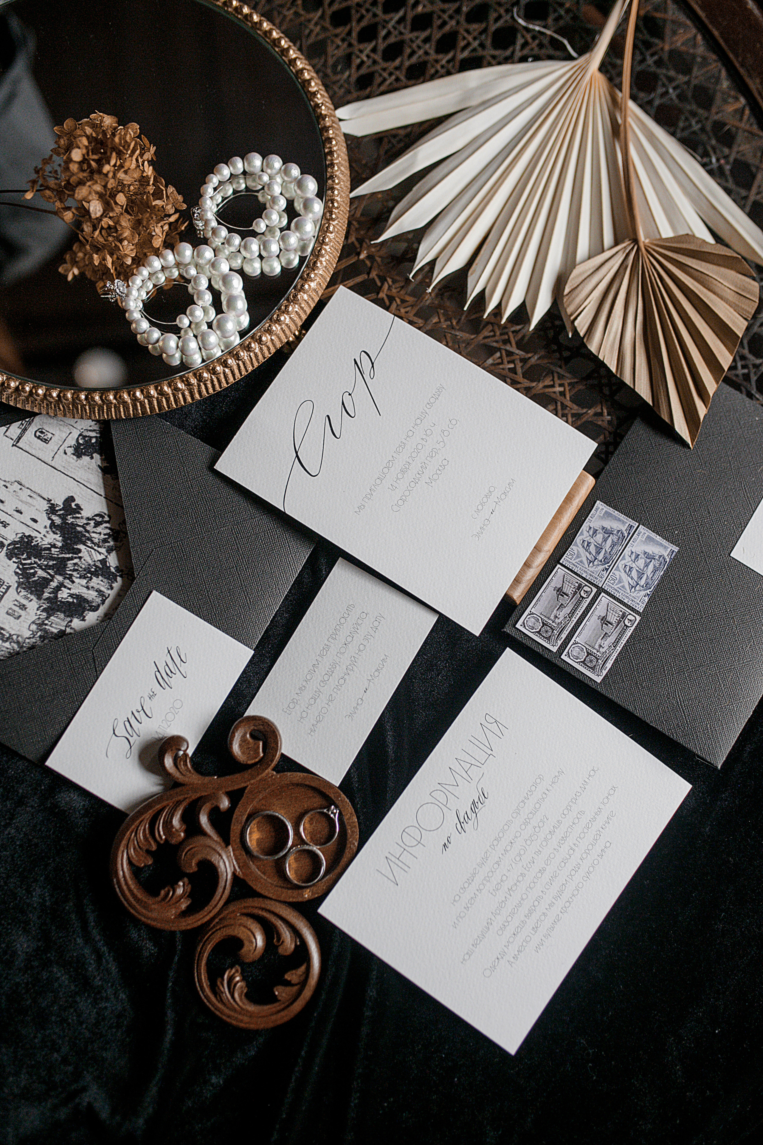 Eternite | Вечность. Свадебный фотограф Екатерина Худякова — Ярославль, Санкт-Петербург, Москва