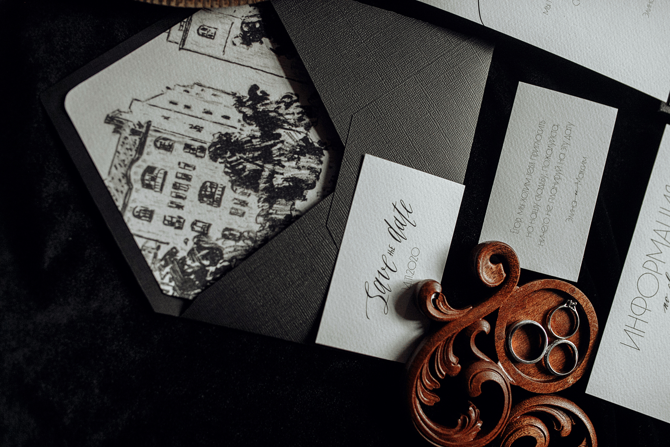 Eternite | Вечность. Свадебный фотограф Екатерина Худякова — Ярославль, Санкт-Петербург, Москва