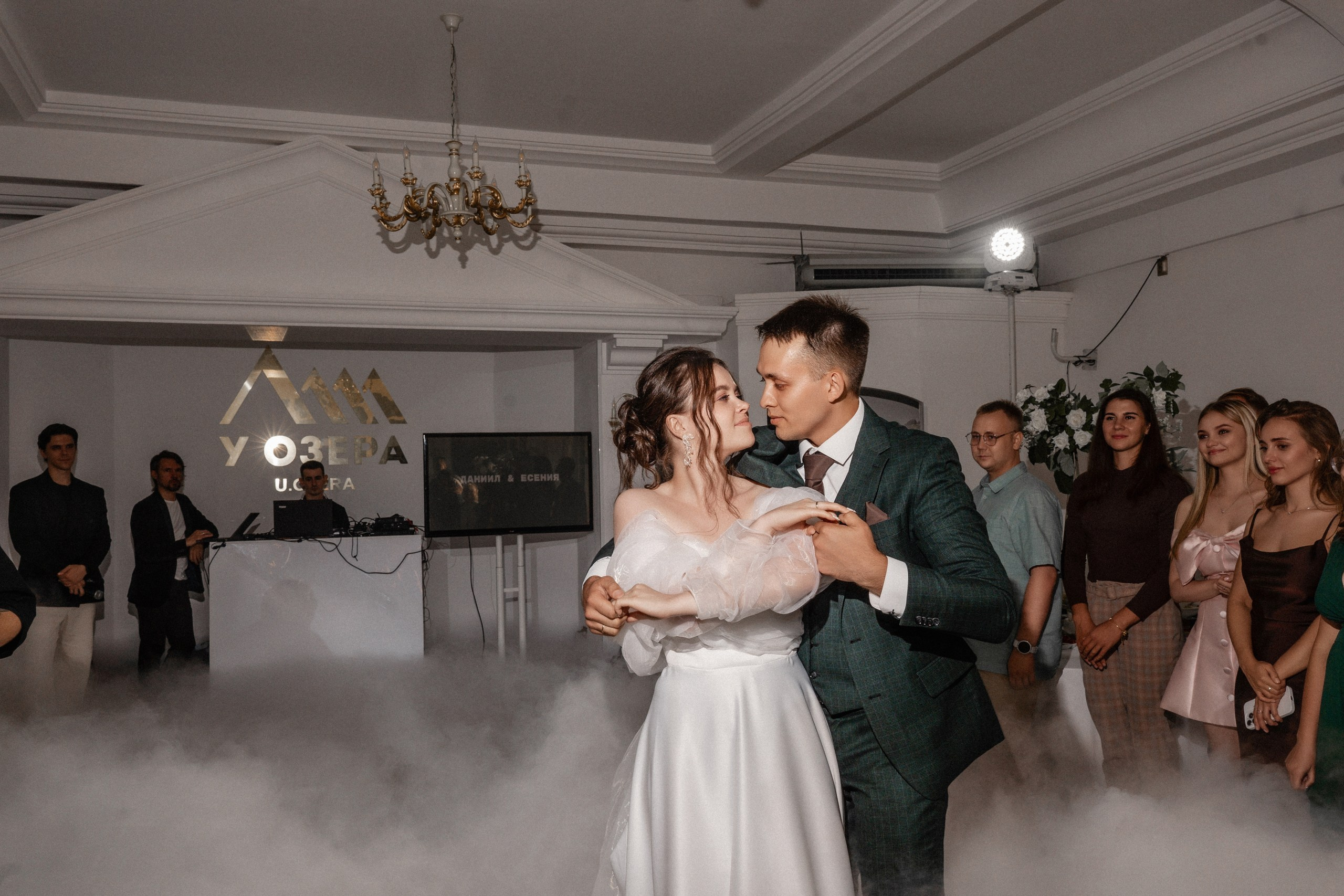 Daniil & Eseniya. Dolce_wedding