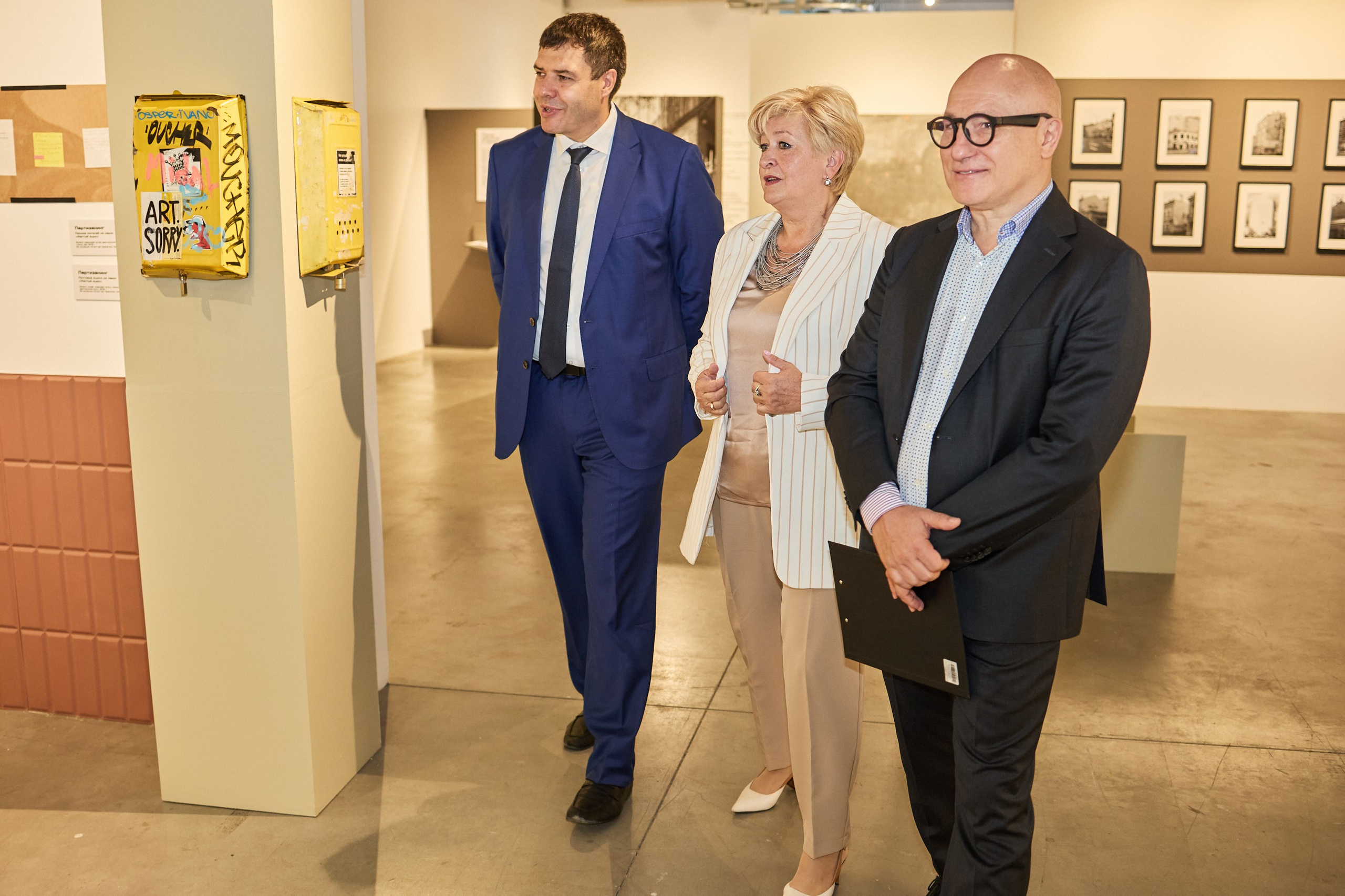 Конференция БИОТ 2025 | Тула. OSPhoto