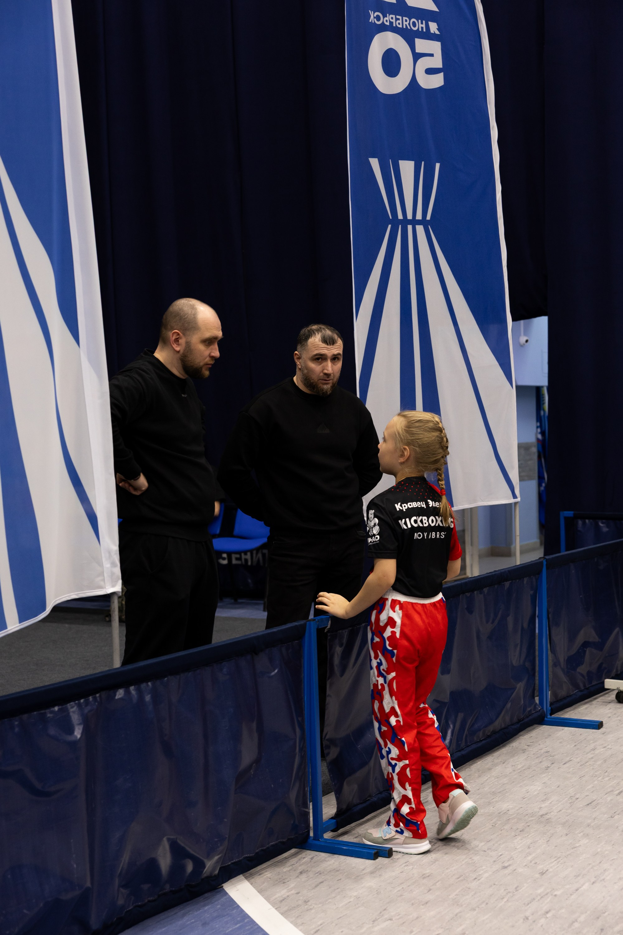 Территория смелых. Главная