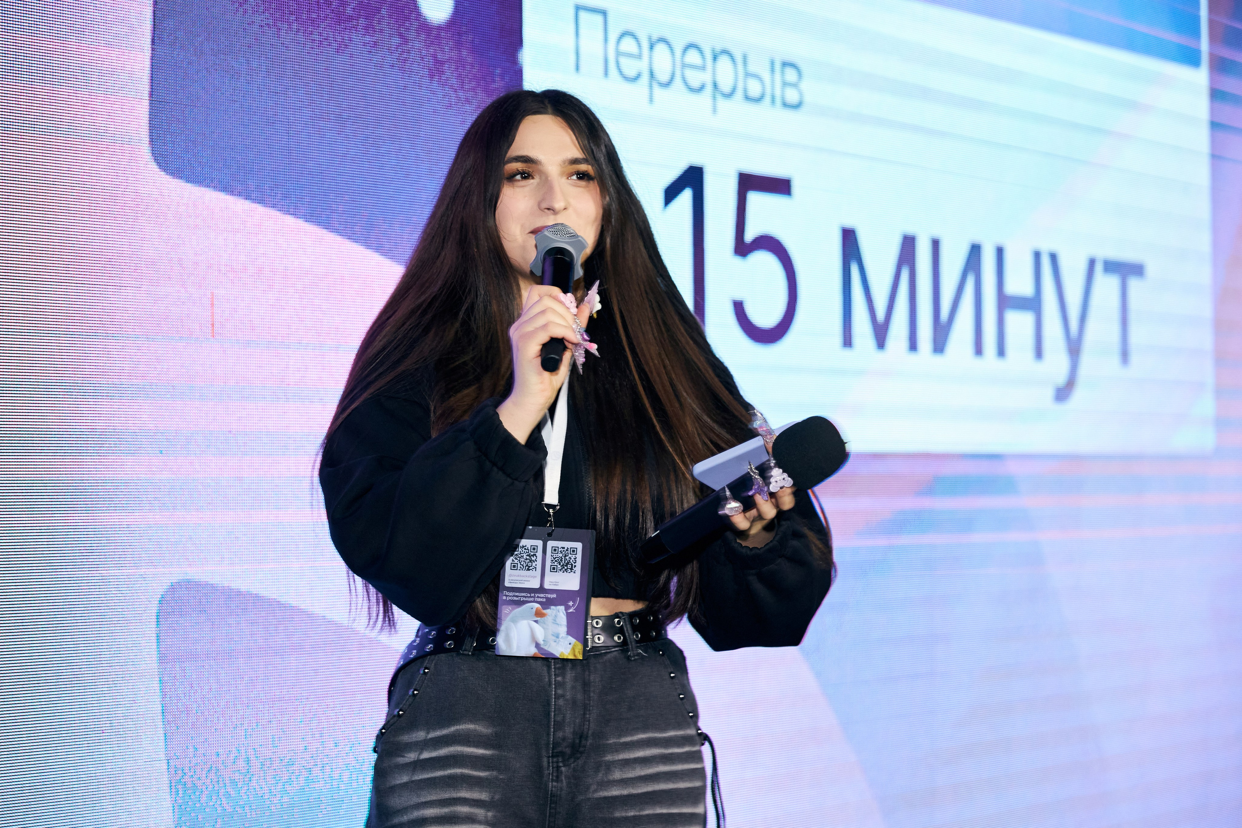 Zvuk Teamlead Meetup. Фотограф Савченко Люба. Москва