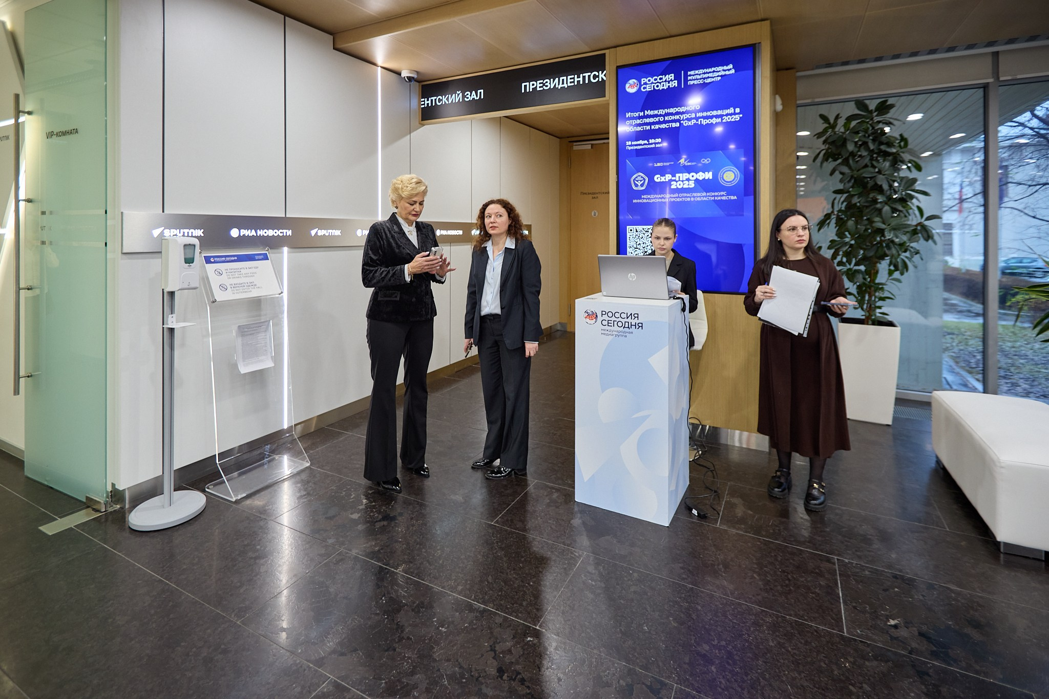 Допматериалы к «Итоги отраслевого конкурса GXP-Профи 2025». Режиссёр, клипмейкер, фотограф — Андрей Охота