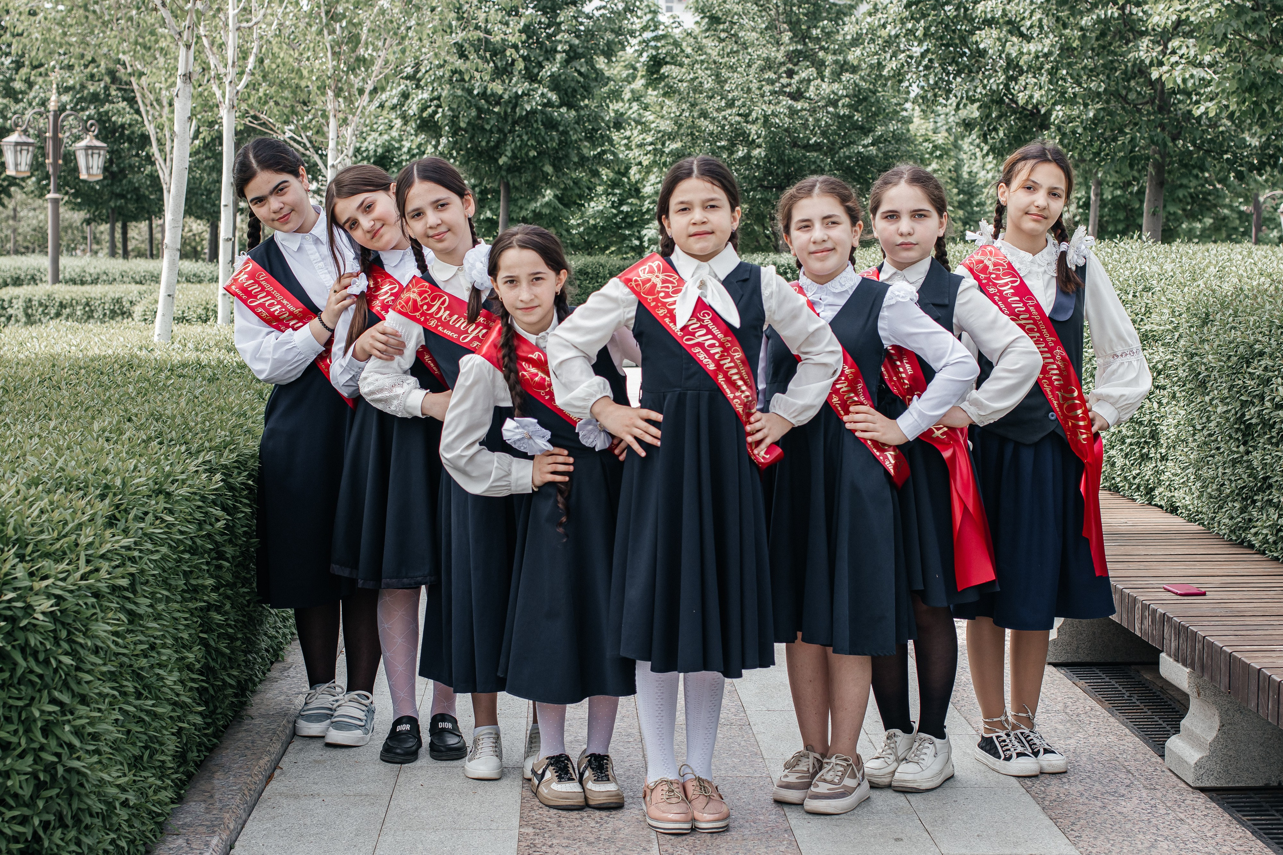 4 В Центр образования