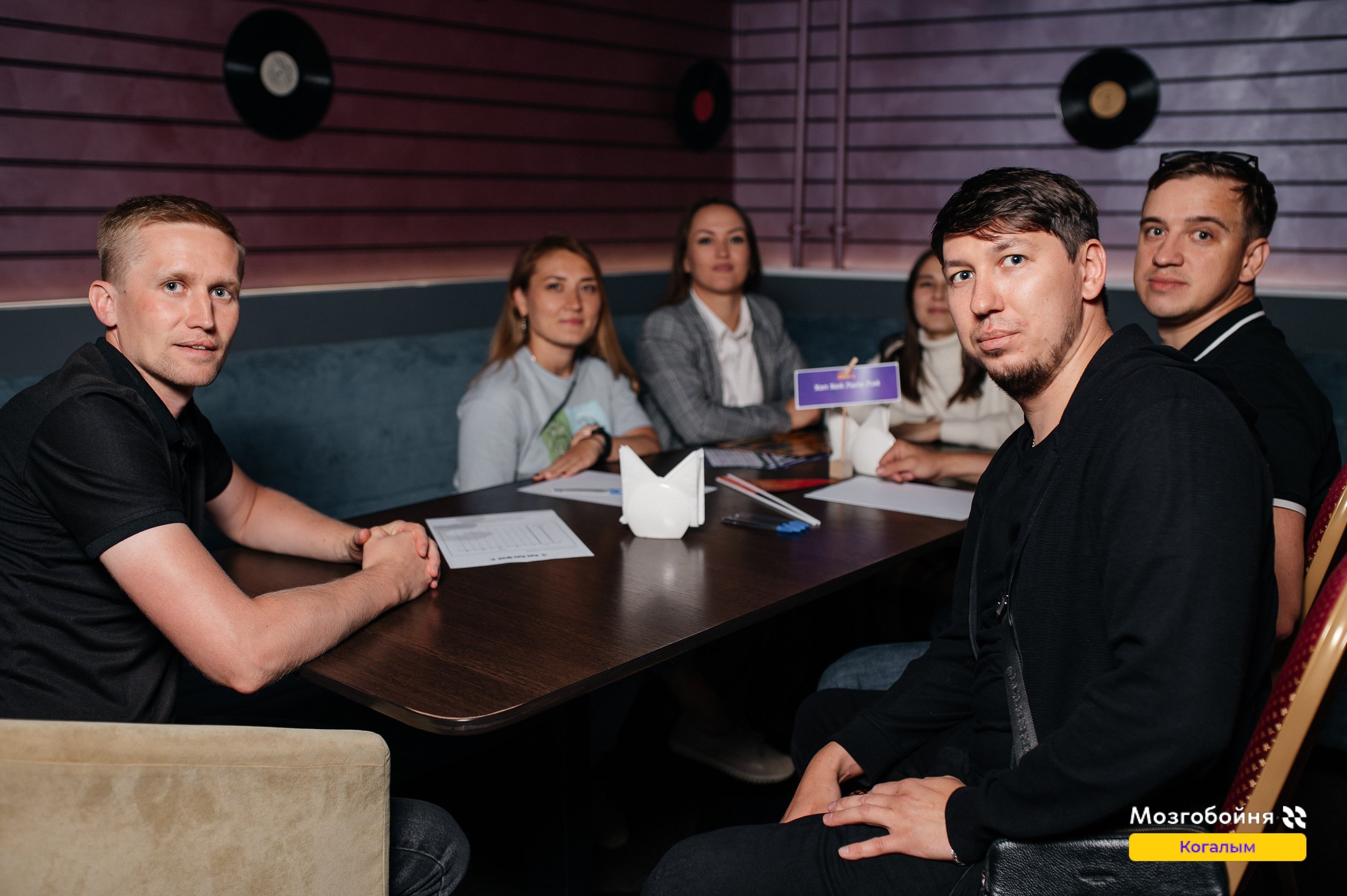 MZGB Мозгобойня и ТУЦ ТУЦ QUIZ. Фотограф Нижний Новгород