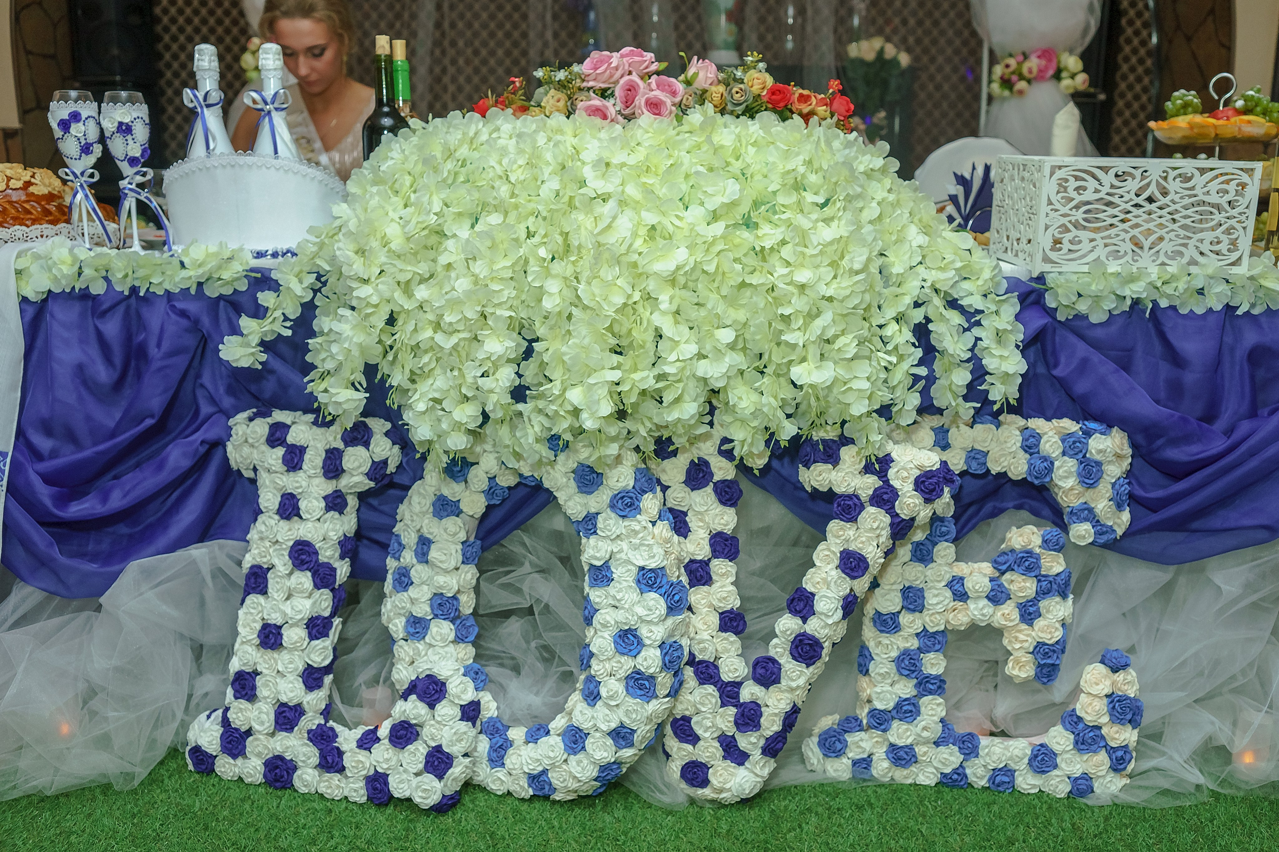 Свадьба в синем настроении. Фотограф Владимир Артамонов