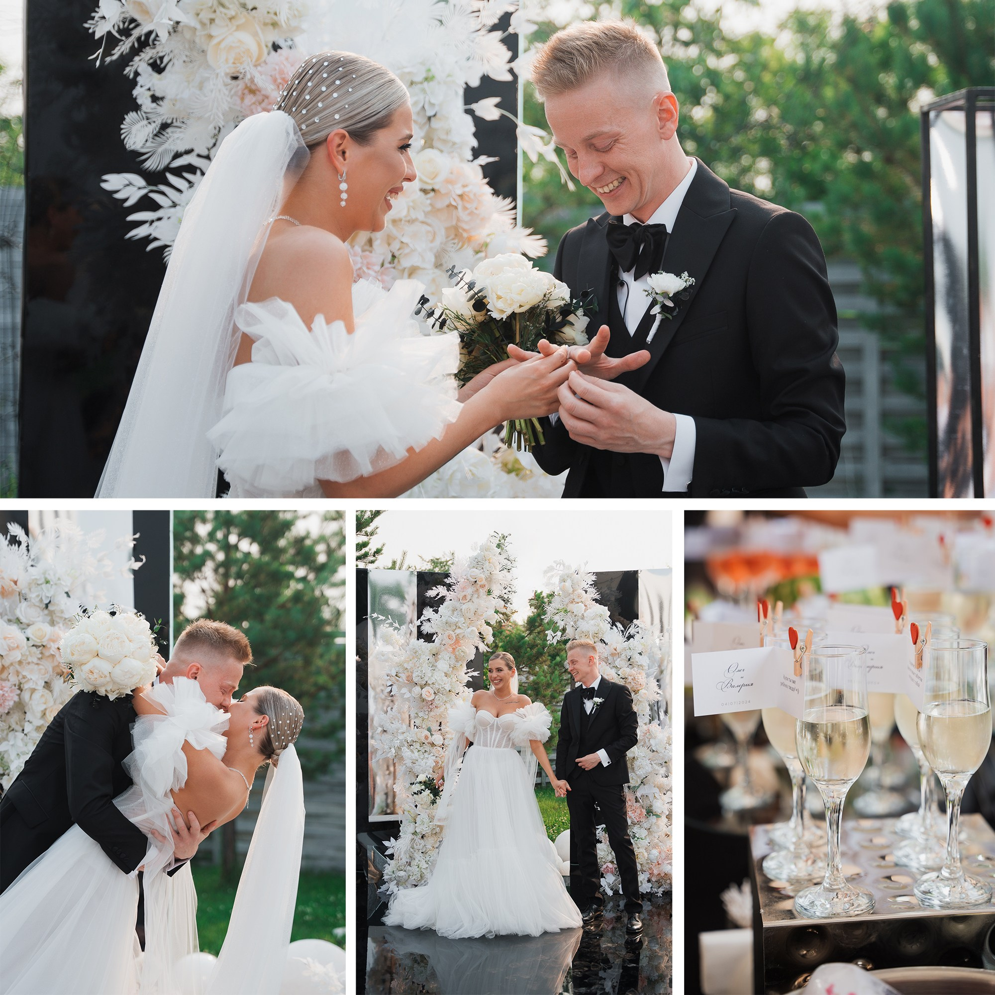 Валерия и Олег. Фотограф Хабаровск