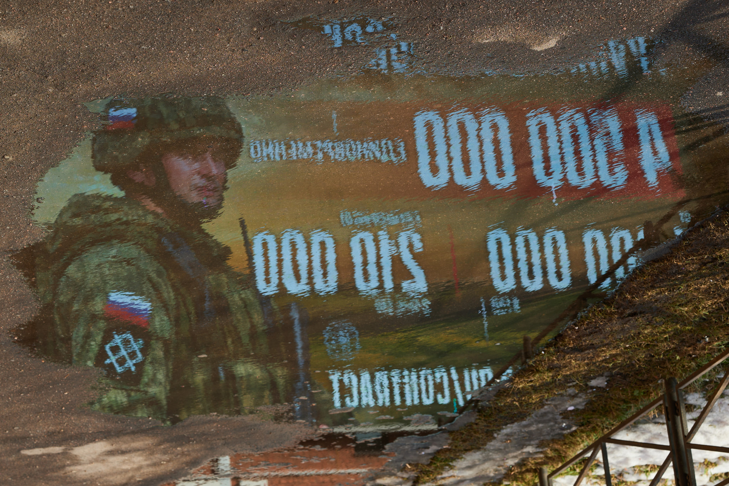 Стрит-фотография в Санкт-Петербурге — фотосессия | Филипп Линзин. Репортажный и портретный фотограф в Санкт-Петербурге Филипп Линзин