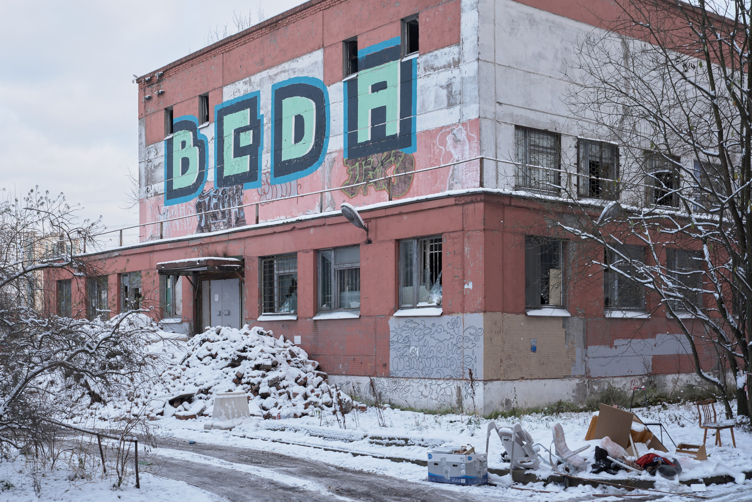 Городской пейзаж — deadpan | Филипп Линзин. Репортажный и портретный фотограф в Санкт-Петербурге Филипп Линзин