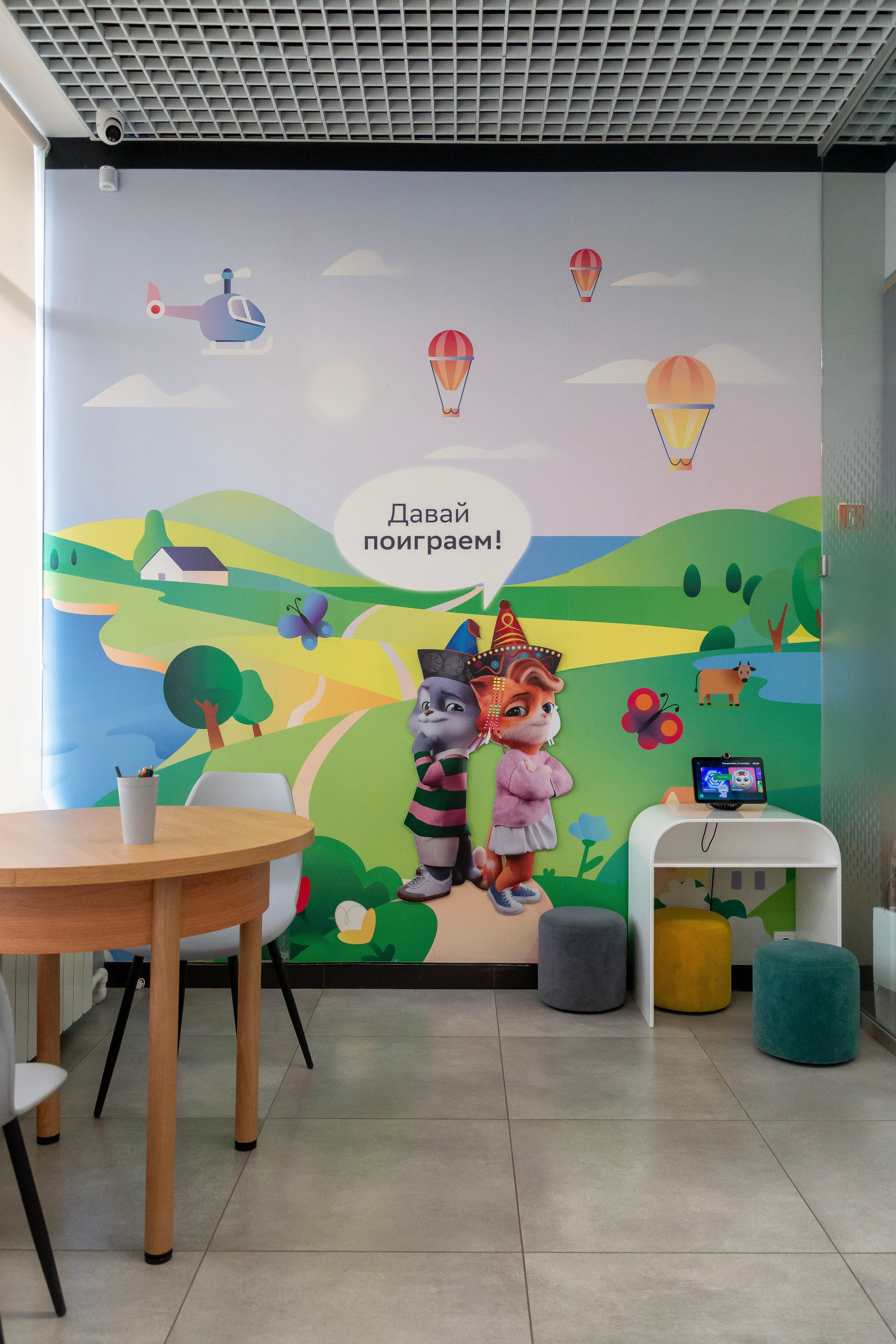 Сбер. Фотограф Александр Стряпунин