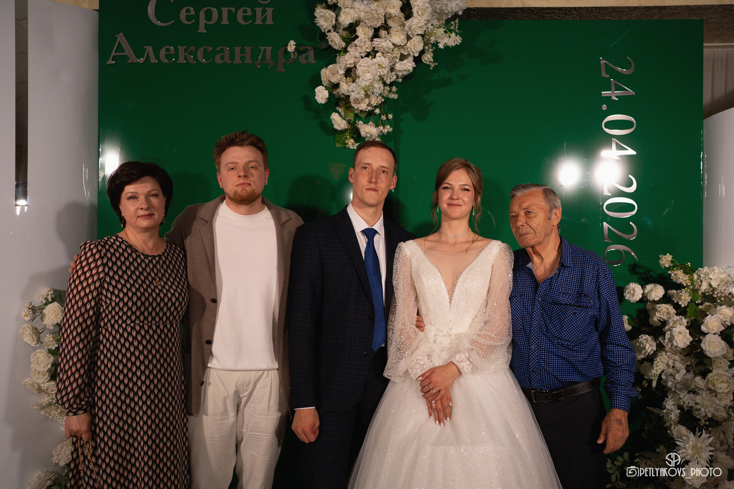 Свадьба Сергея и Александры. Фотограф, видеограф Пятигорск, Ставрополь, Ессентуки, Petlyakovs_photo