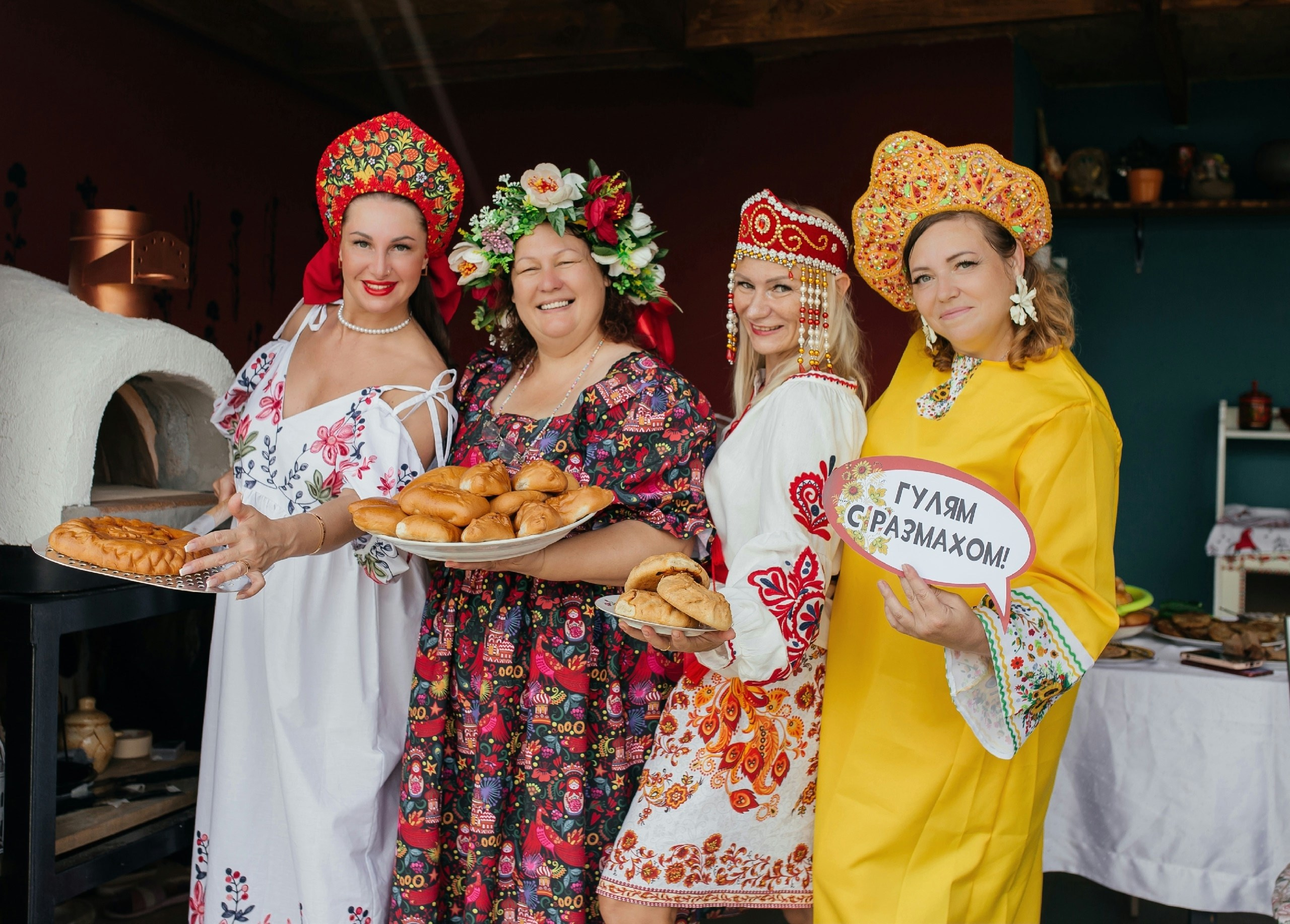 Вечеринка в Русско-народном стиле. Ведущая праздничных мероприятий г. Новосибирска