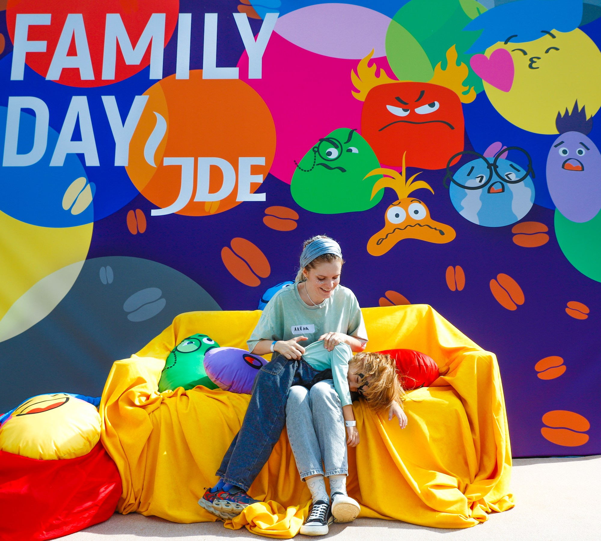 Family Day в Jacobs. Фотограф Дарья Попова