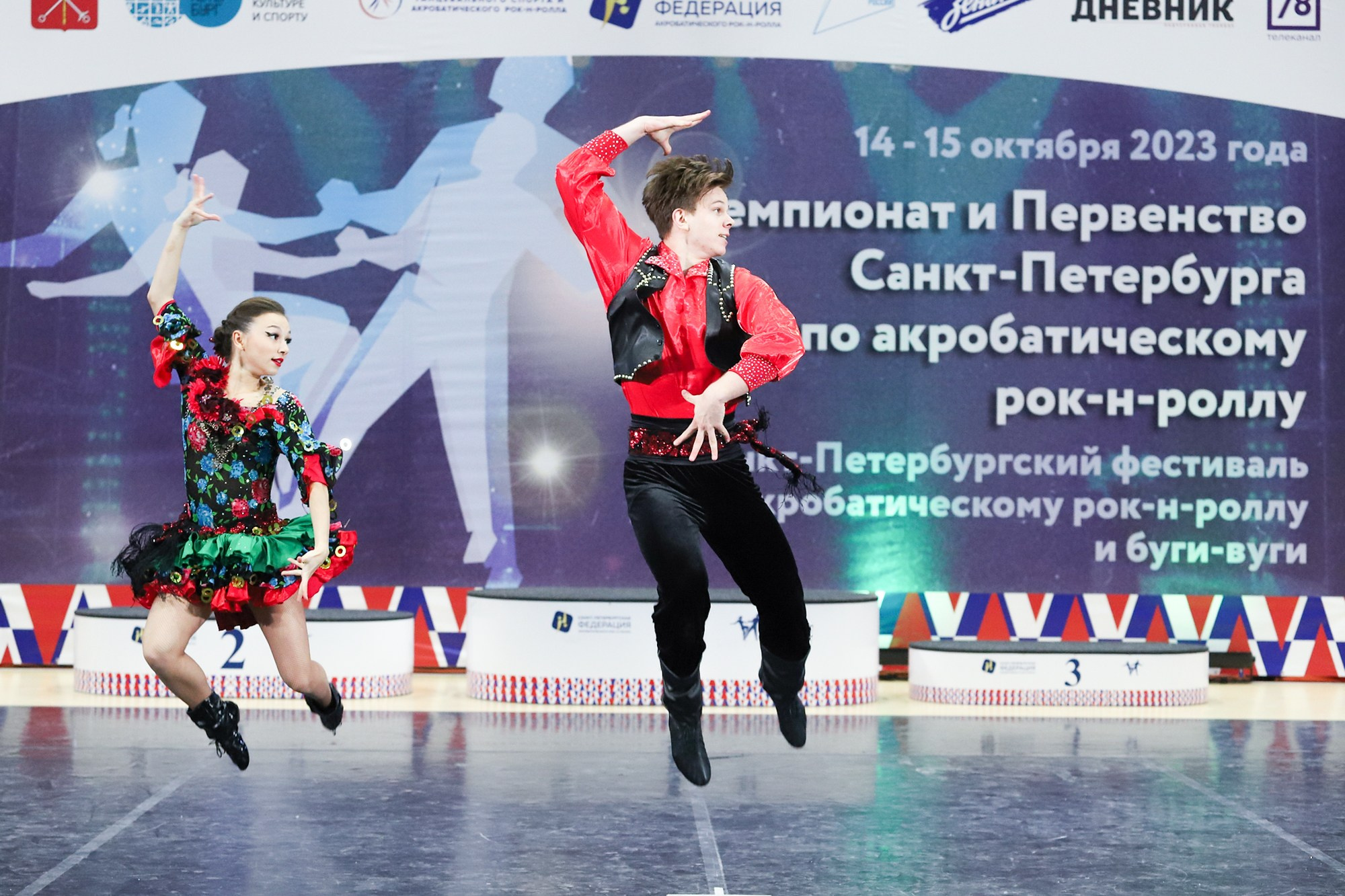 Чемпионат и Первенство Санкт-Петербурга по акробатическому рок-н-роллу. Фотограф Дарья Попова