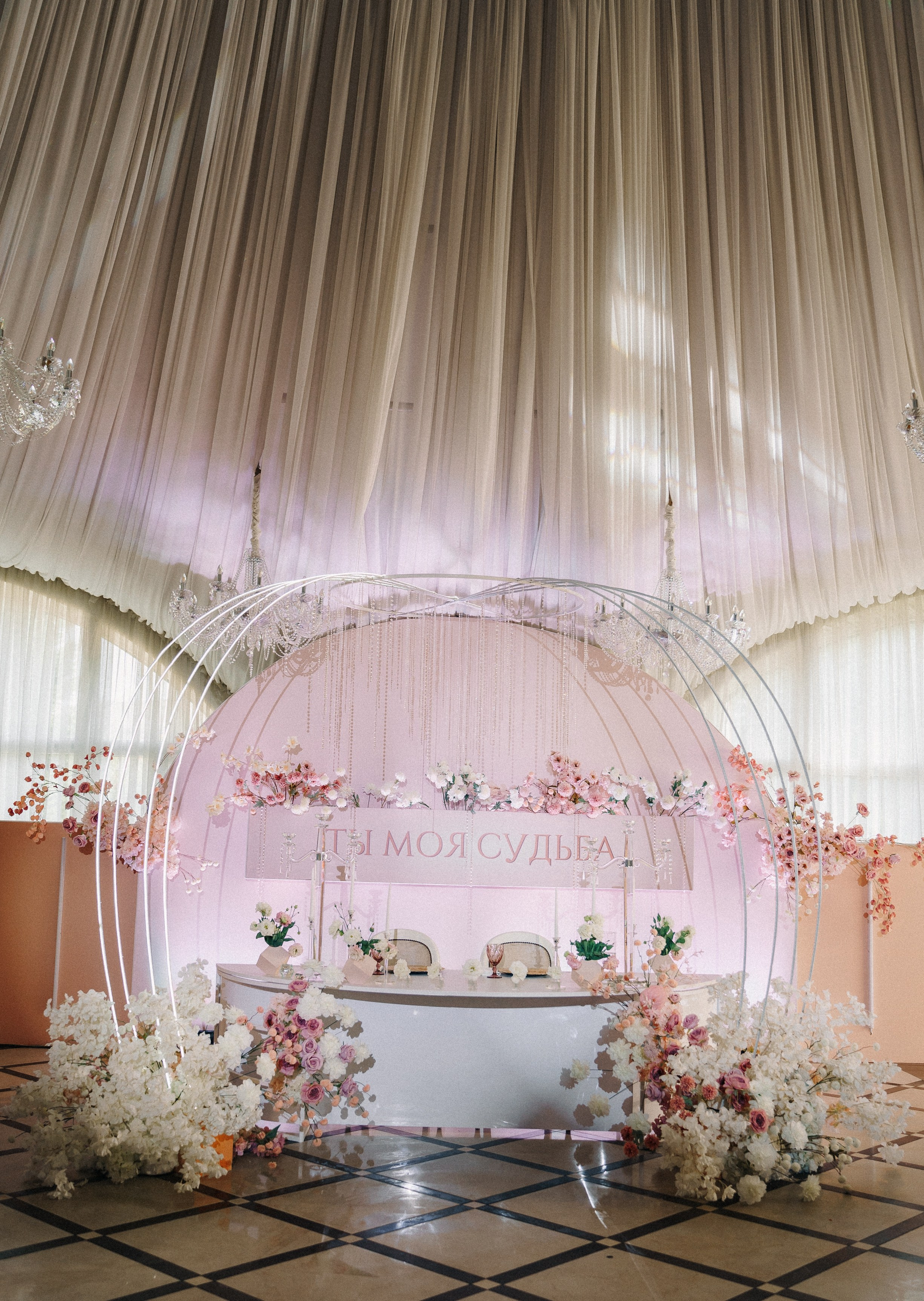 Максим и Ирина. Юлия Тайцай фотограф, Анатолий Тайцай видеограф