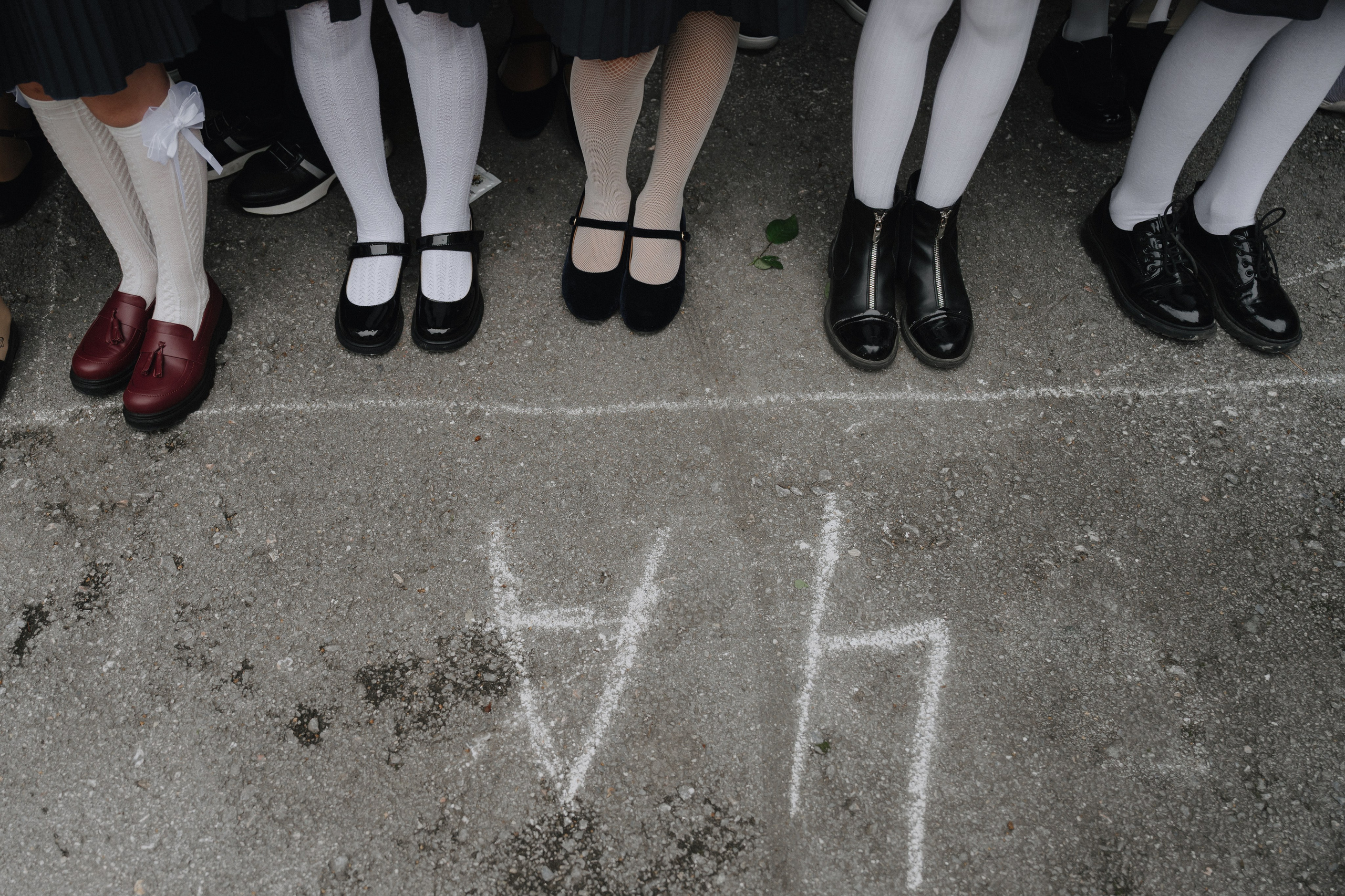 1 сентября. Гимназия № 1