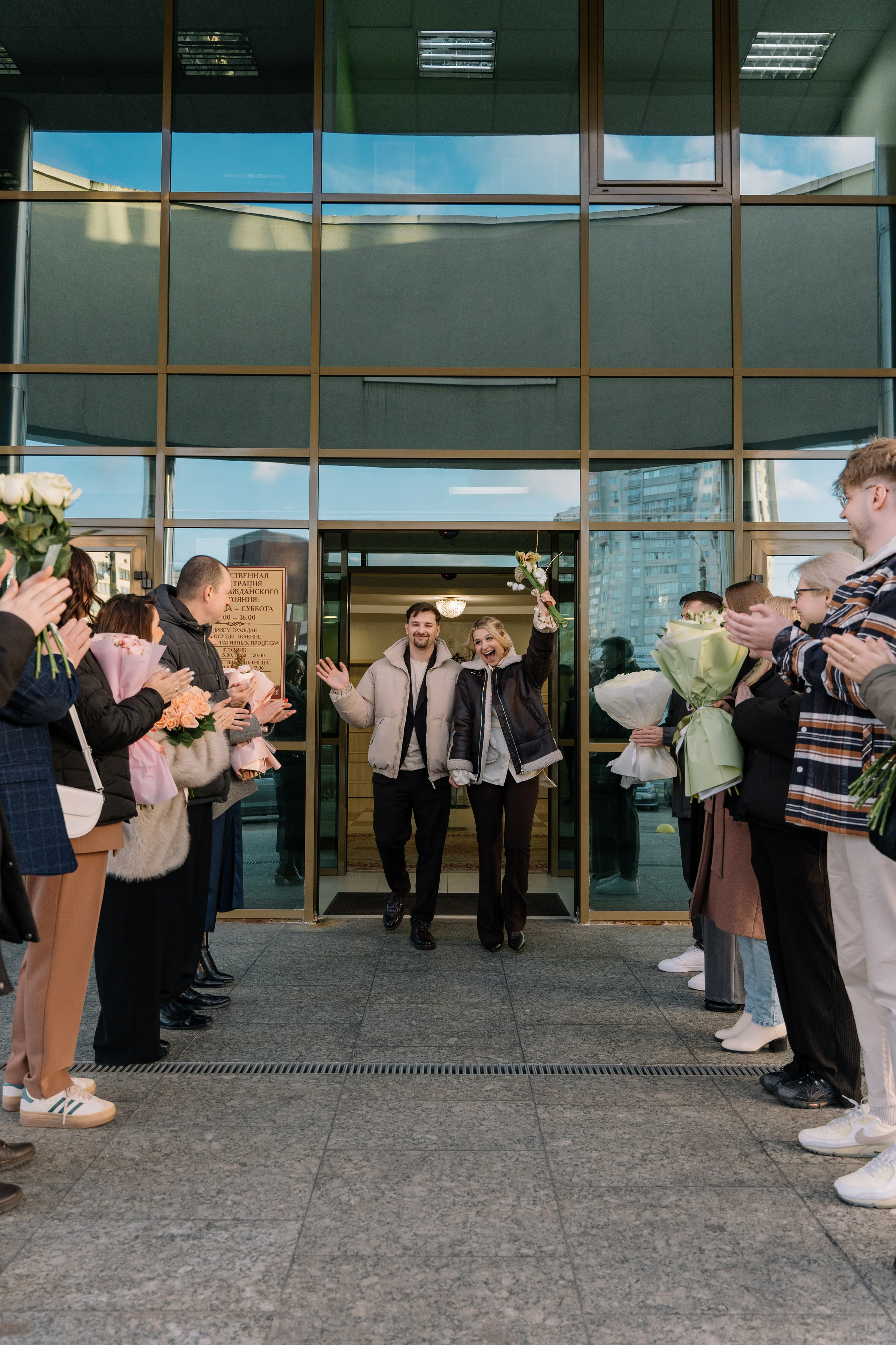 Александра и Виктор