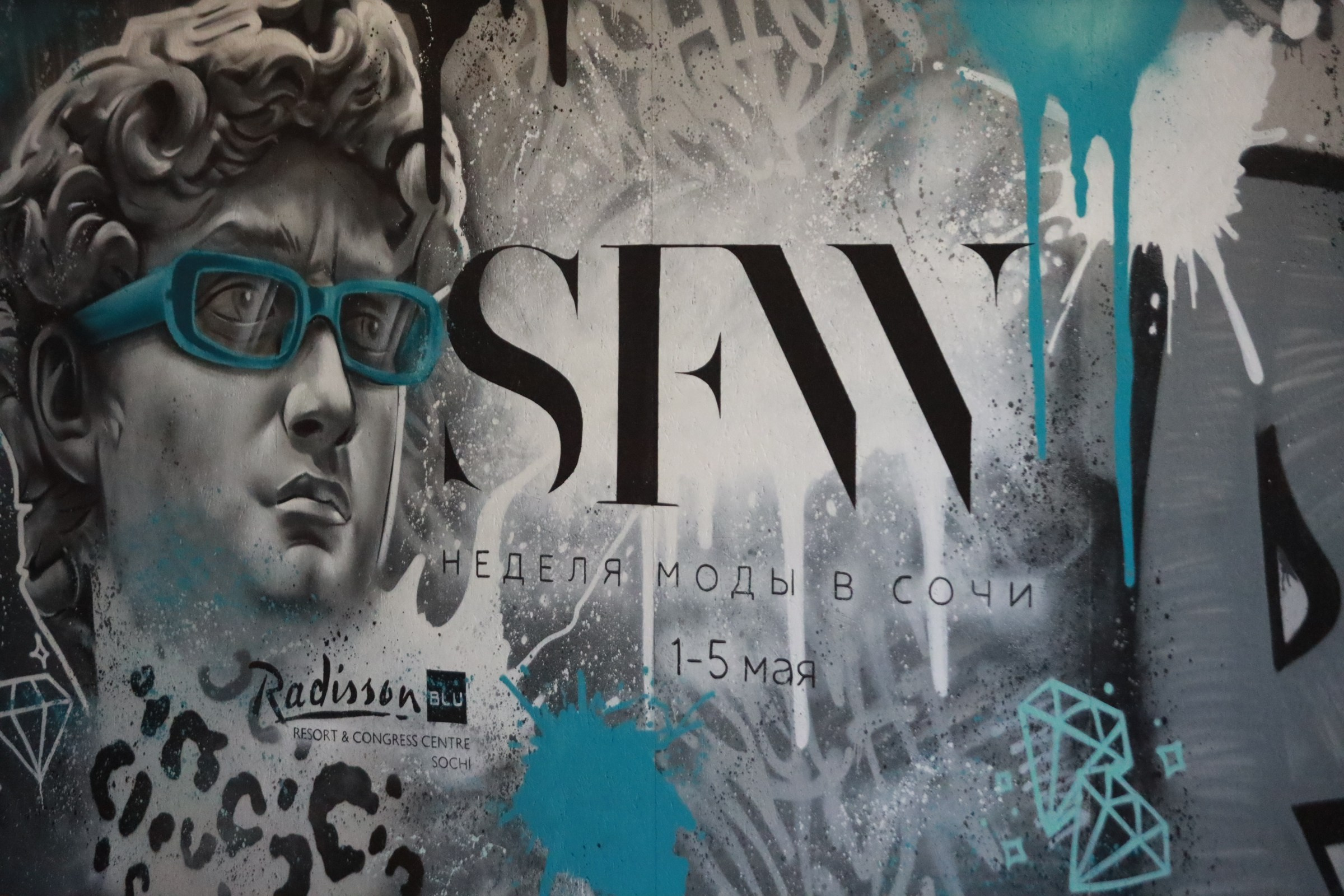 Репортажные съёмки. Вячеслав Новичков Фотограф чувств и состояний