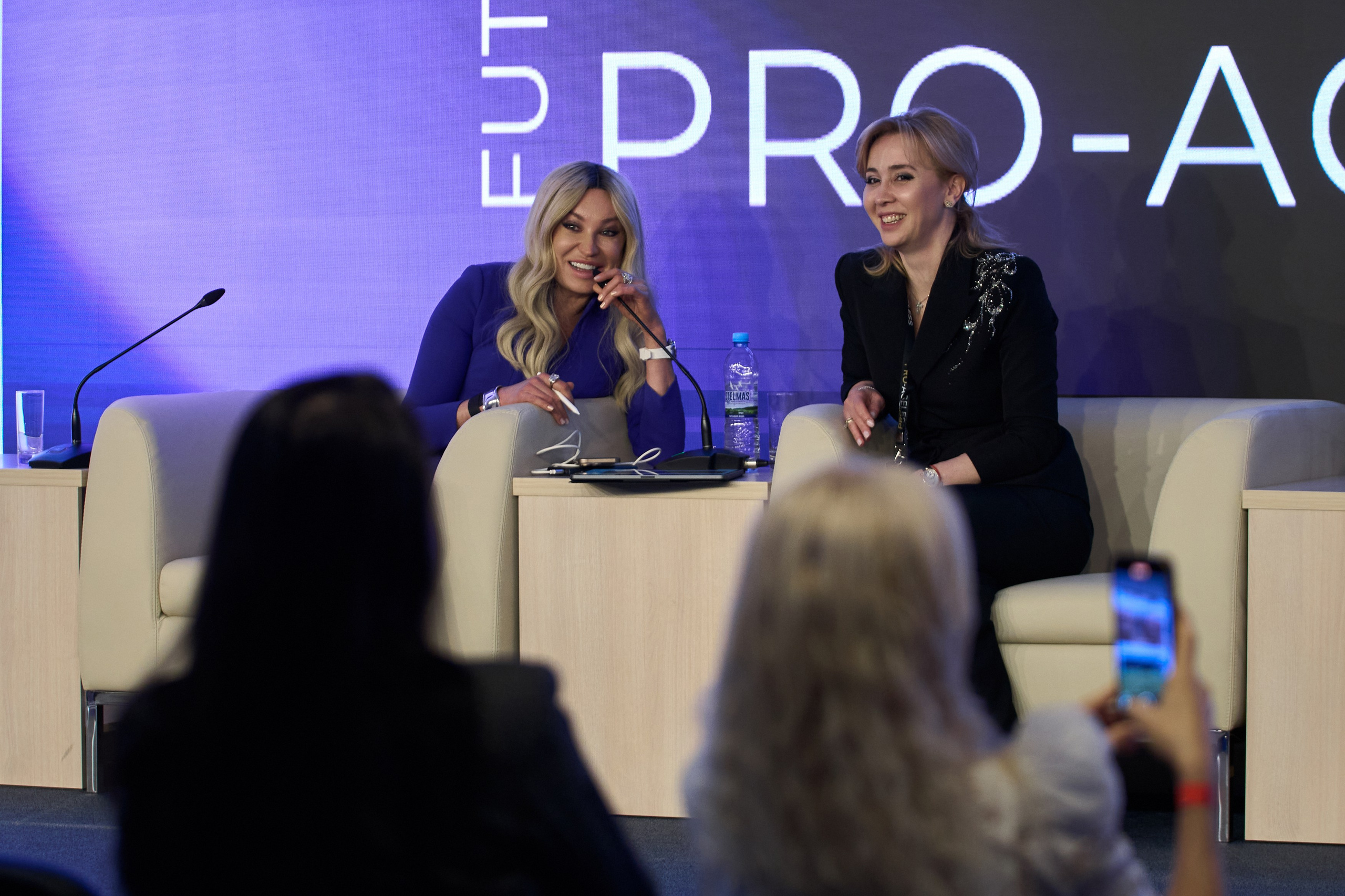 СПИКЕРЫ. PRO-AGELESS