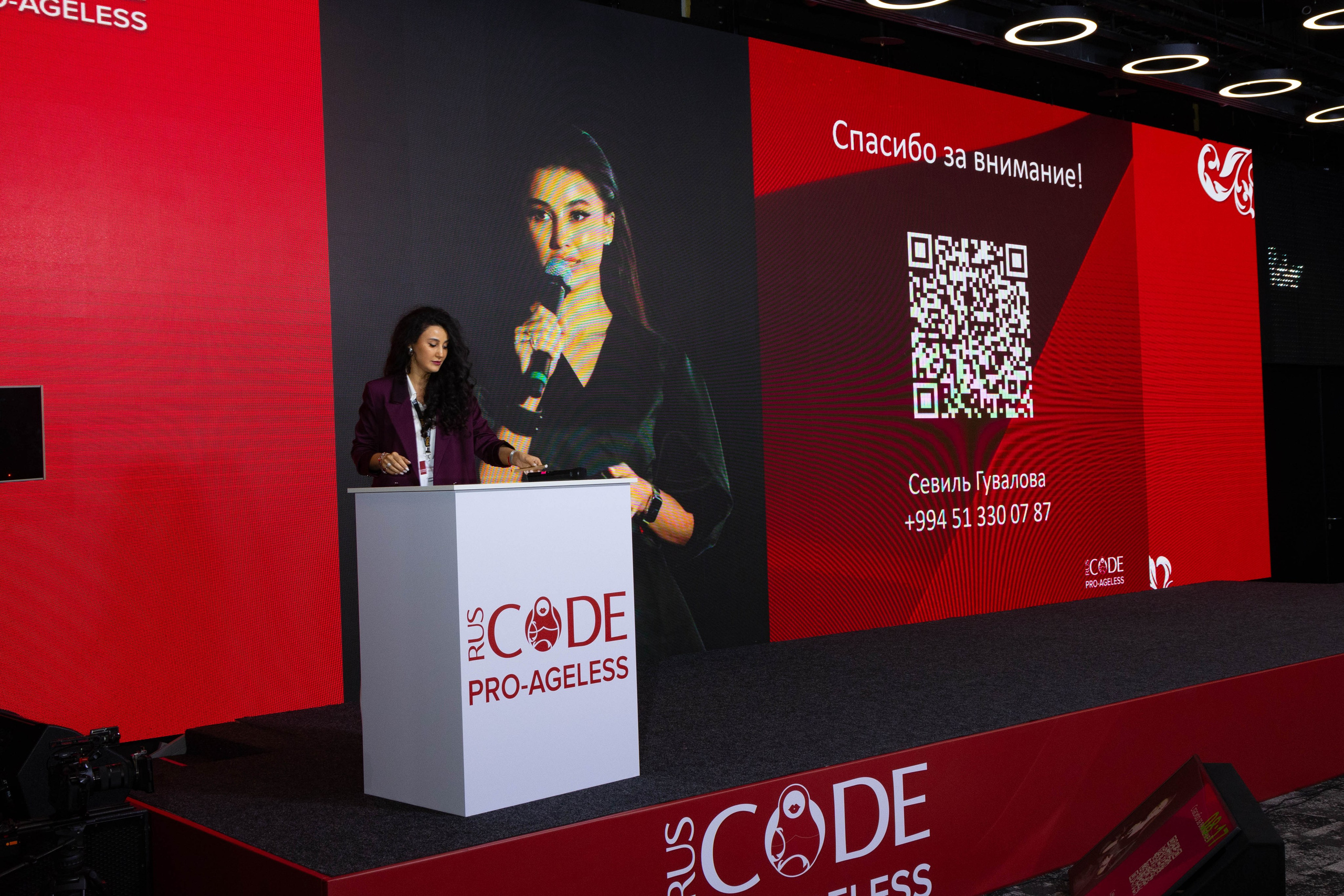 СПИКЕРЫ. PRO-AGELESS