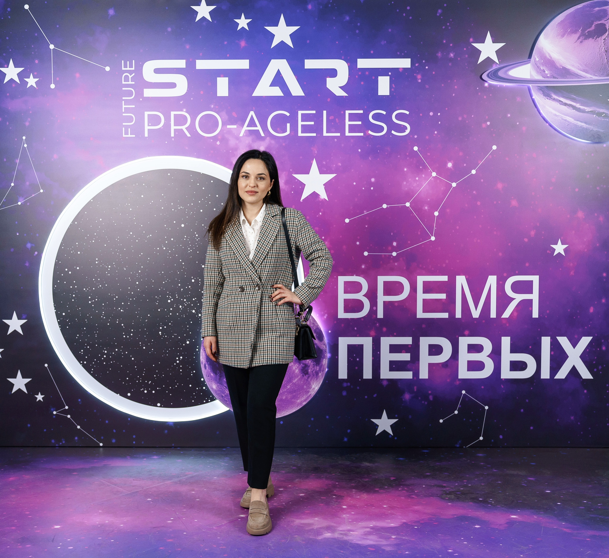 Фотозона. PRO-AGELESS