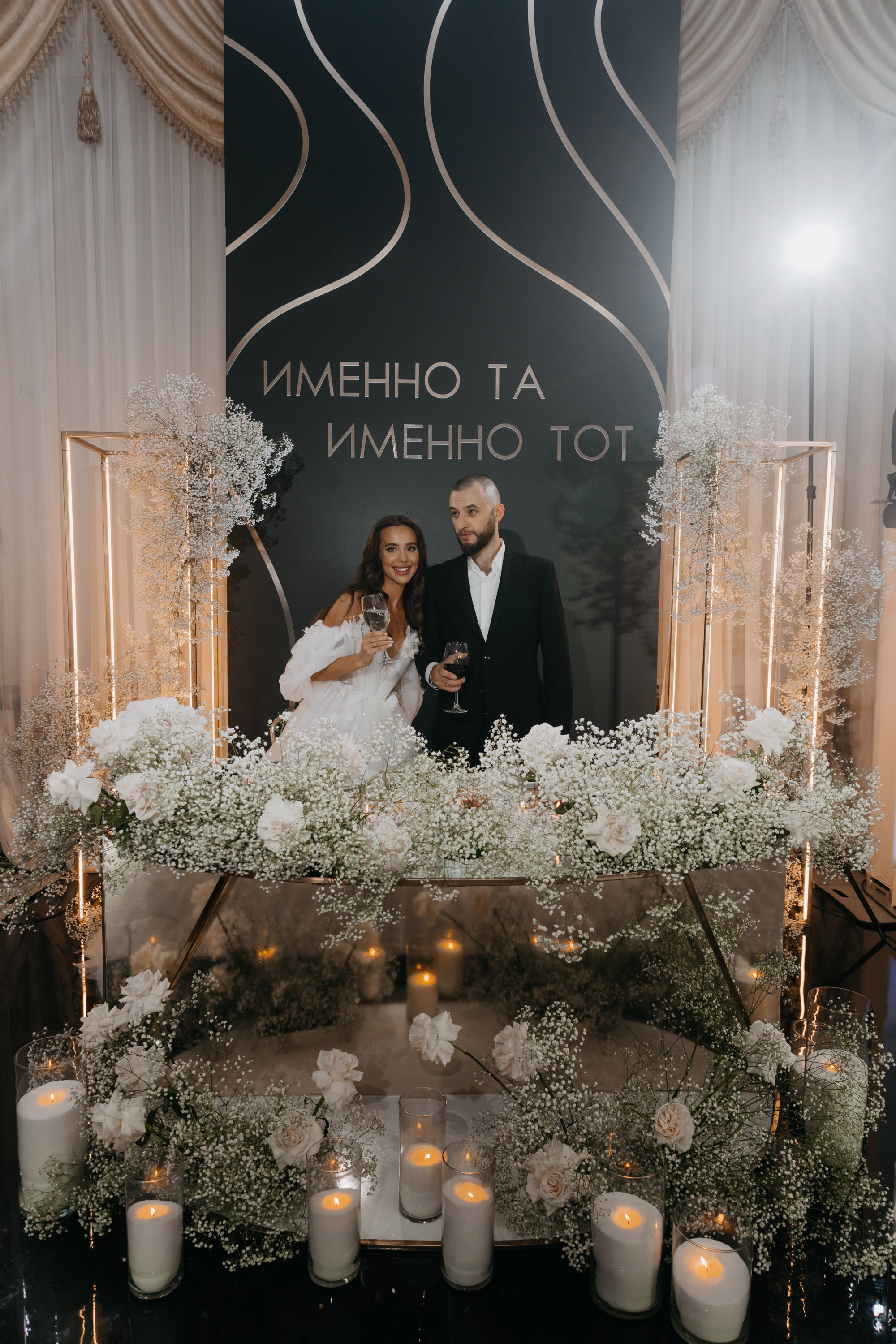 Эльдар & Алина. Фотограф ваших событий