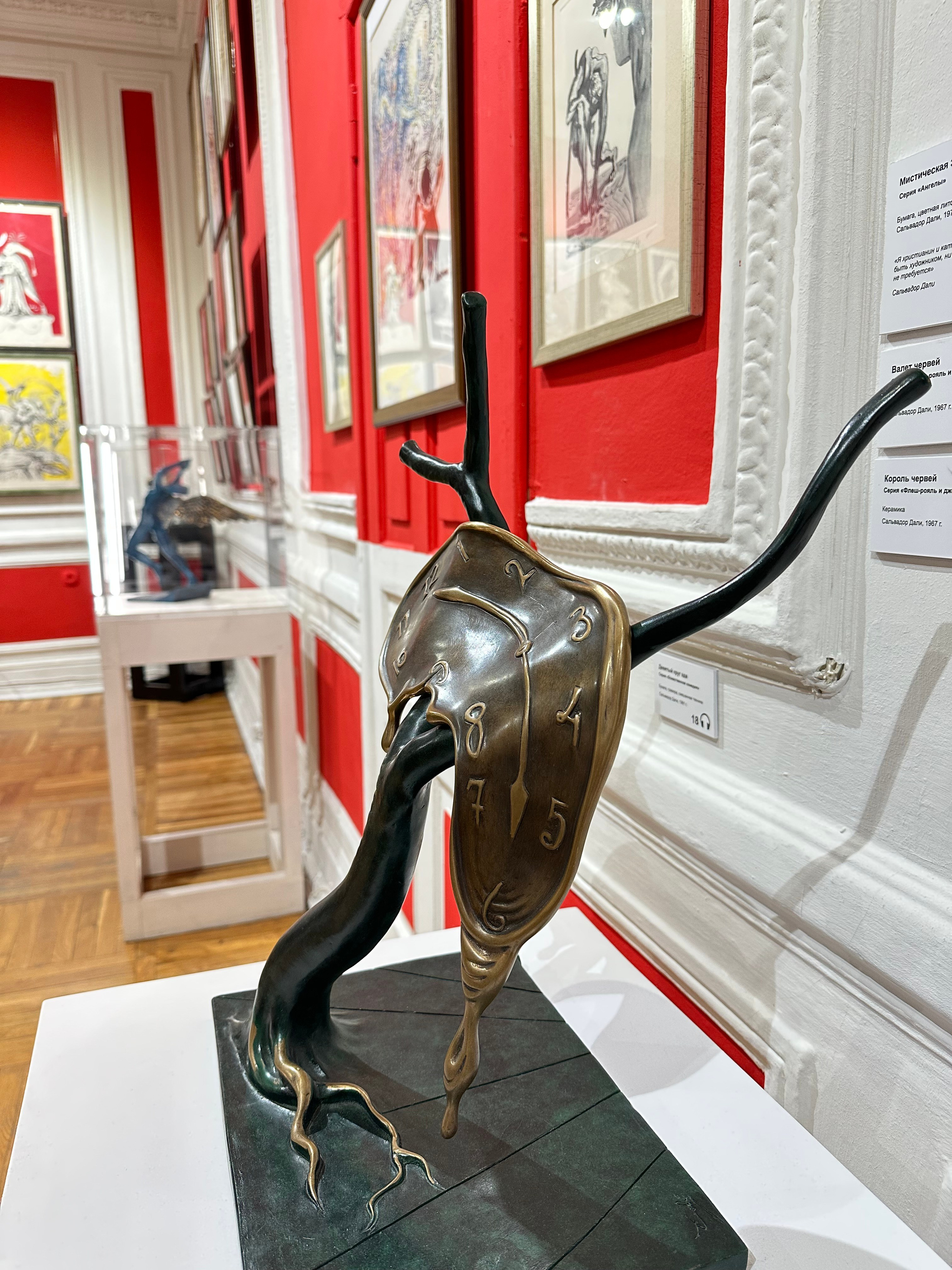 Выставка Дали & Пикассо. Фотосессии и репортаж — Фотограф в Москве — Рина Серёгина