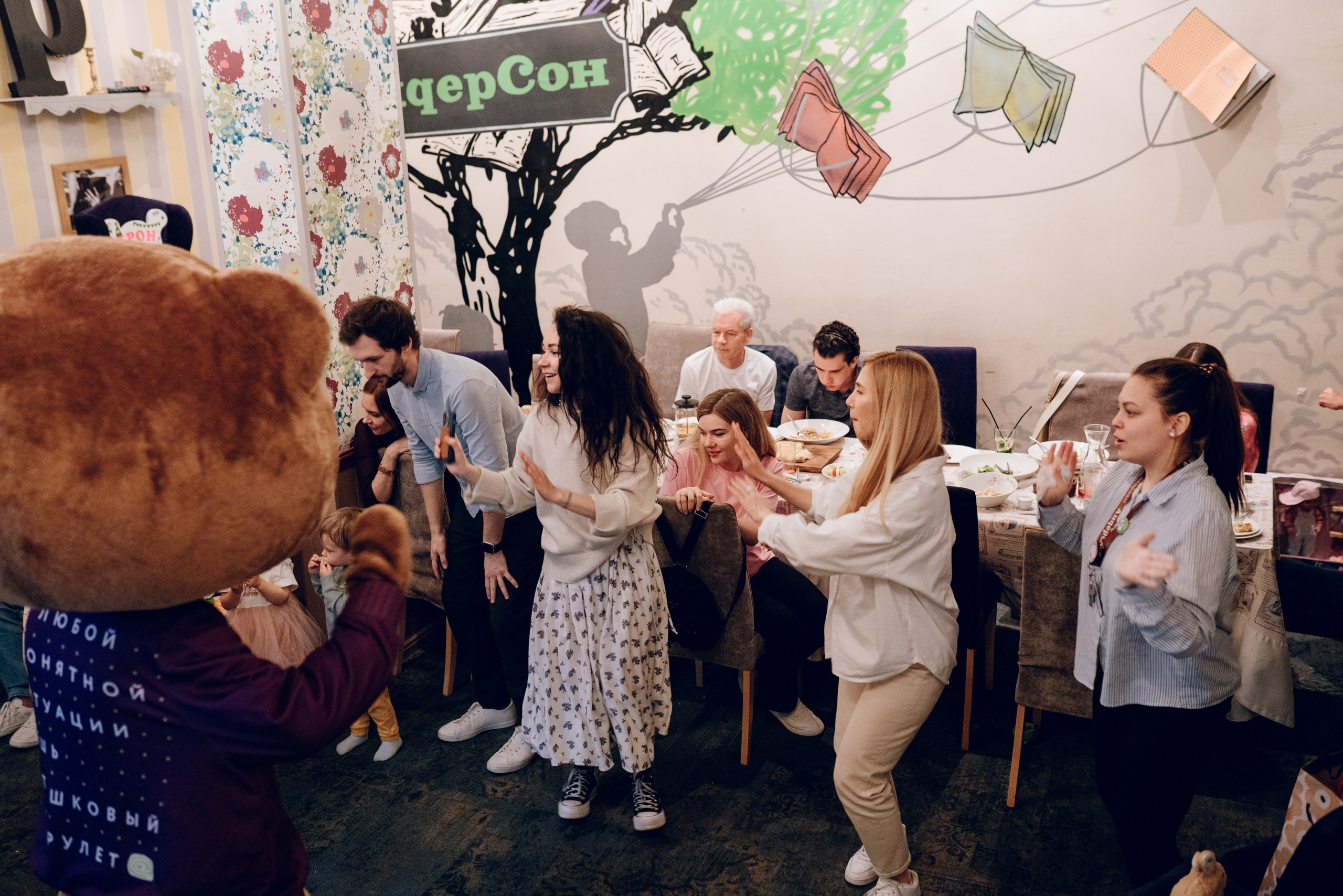 День Рождения Кристины. Семейный фотограф в Москве Лилия Лебедева