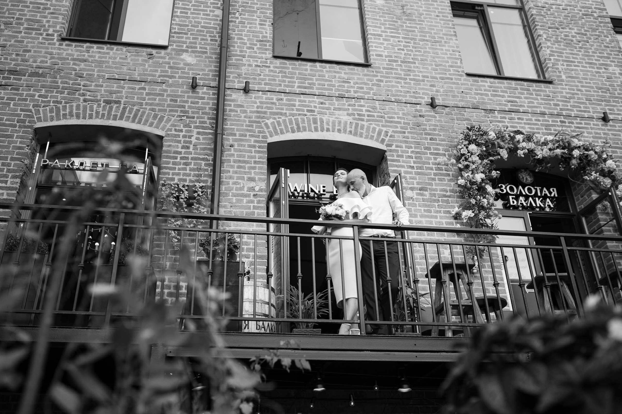 Ольга и Борис. Семейный и детский фотограф в Туле