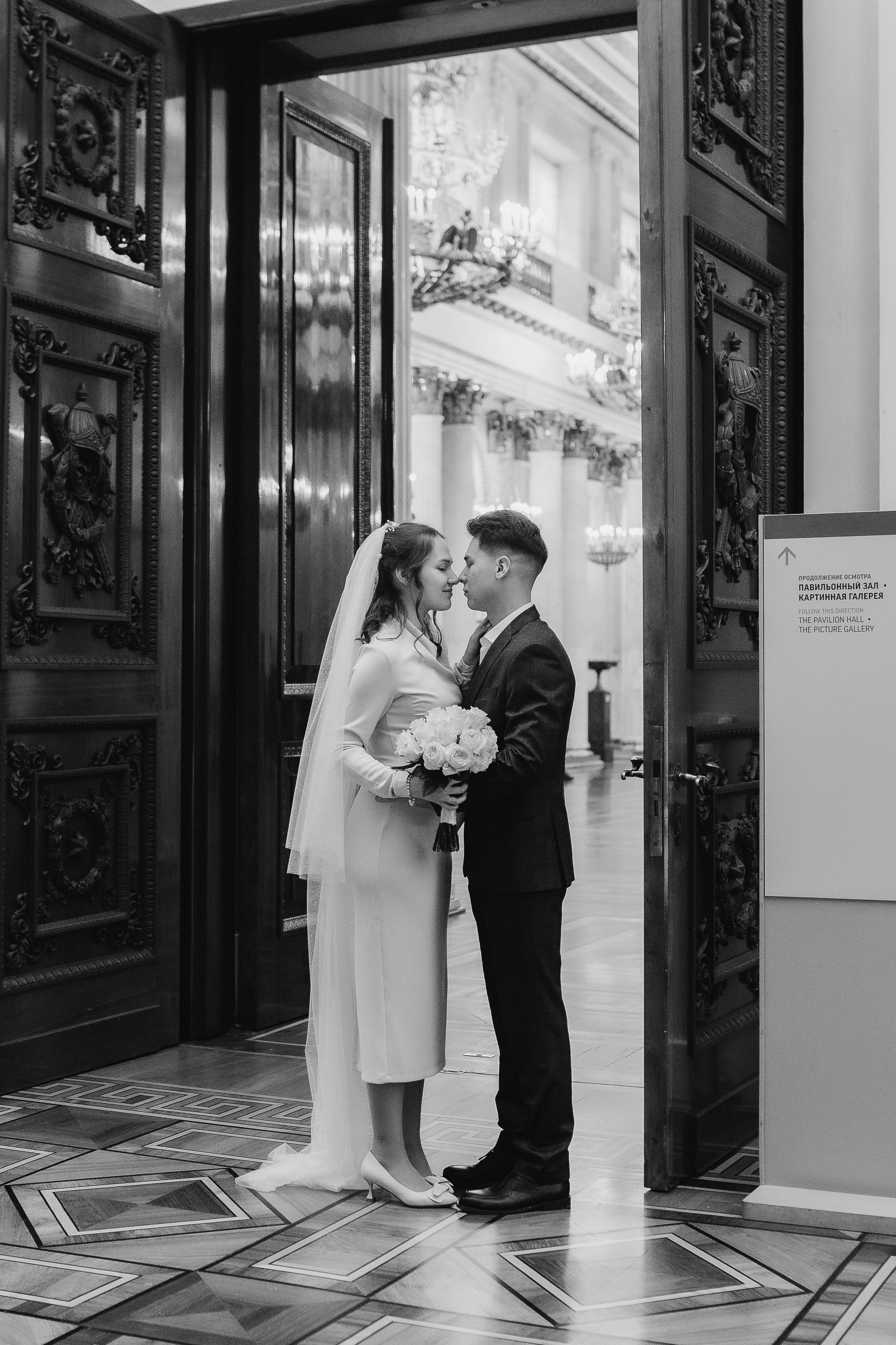 Свадебная (Эрмитаж). Фотограф ПИТЕР СПБ Надежда Баранова